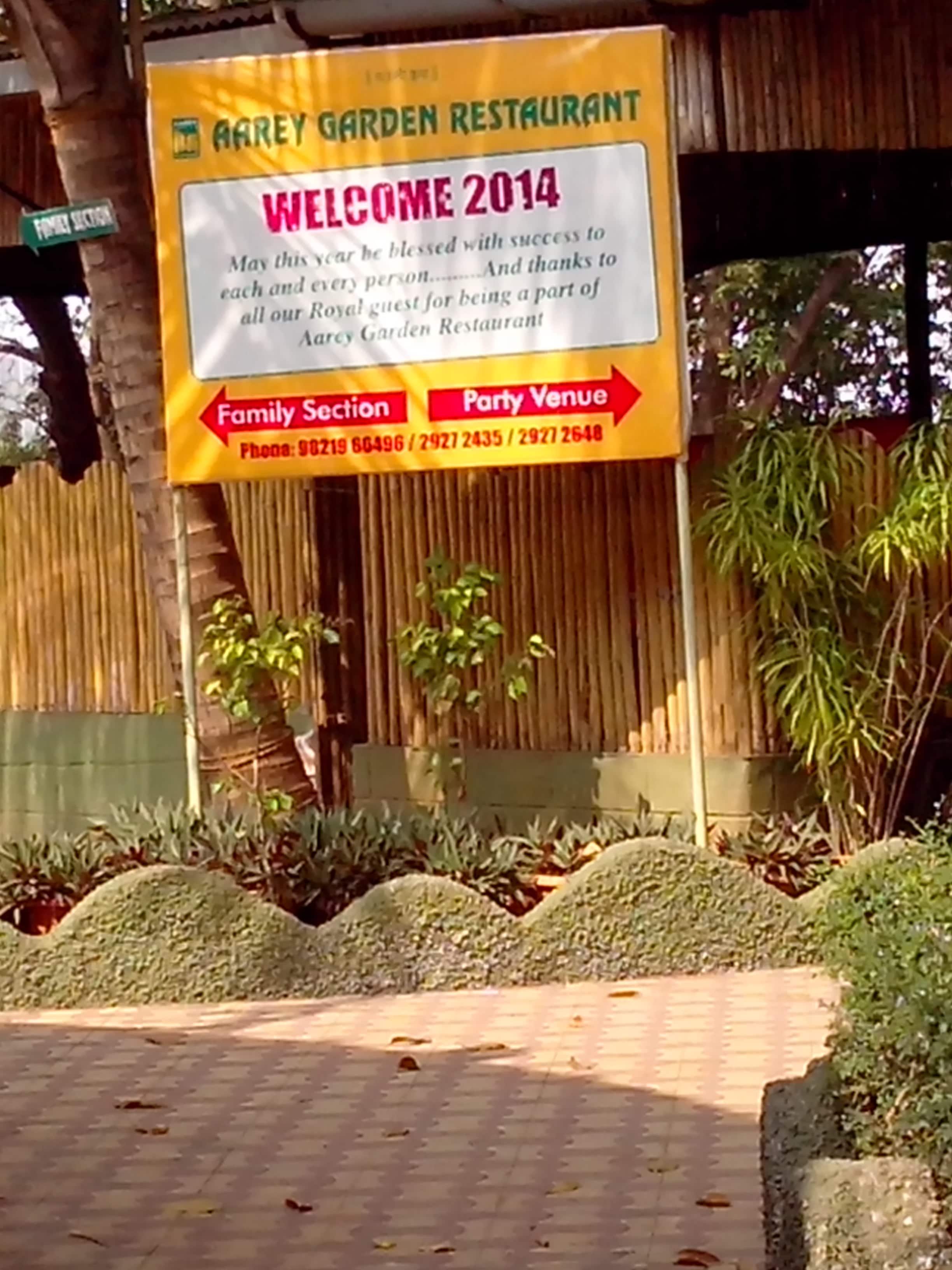 Aarey Garden Restaurant, Goregaon East, Mumbai Zomato