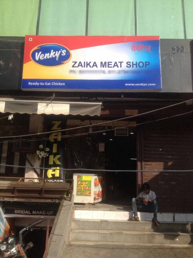 Zaika Meat Shop, Rohini, New Delhi Zomato