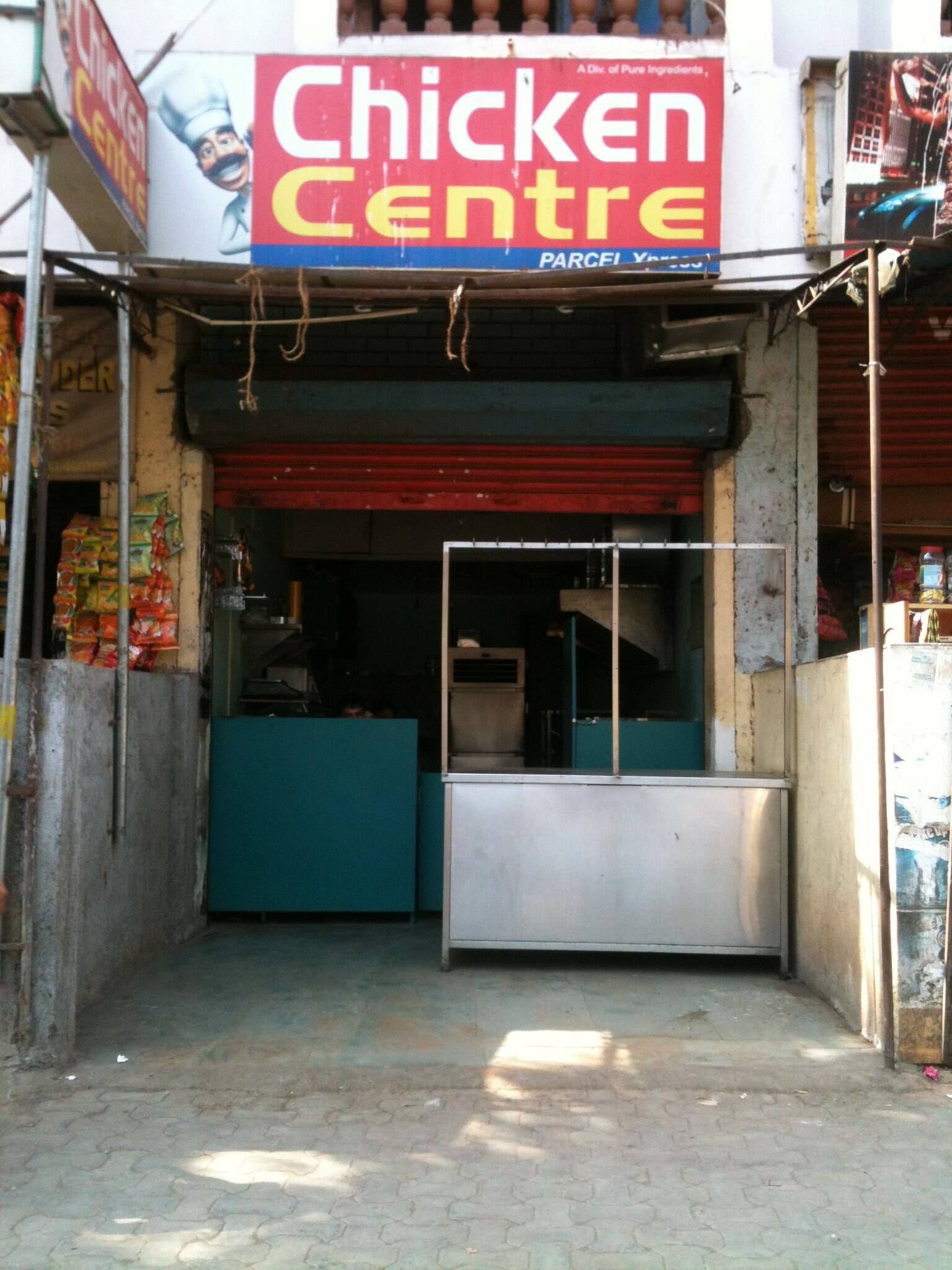 Chicken Center, Nerul, Navi Mumbai Zomato