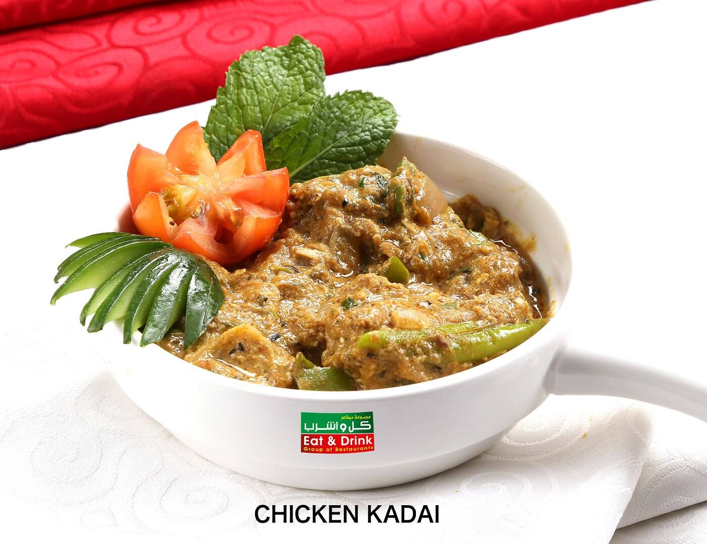 Eat & Drink Restaurant, Industrial Area, Sharjah Zomato