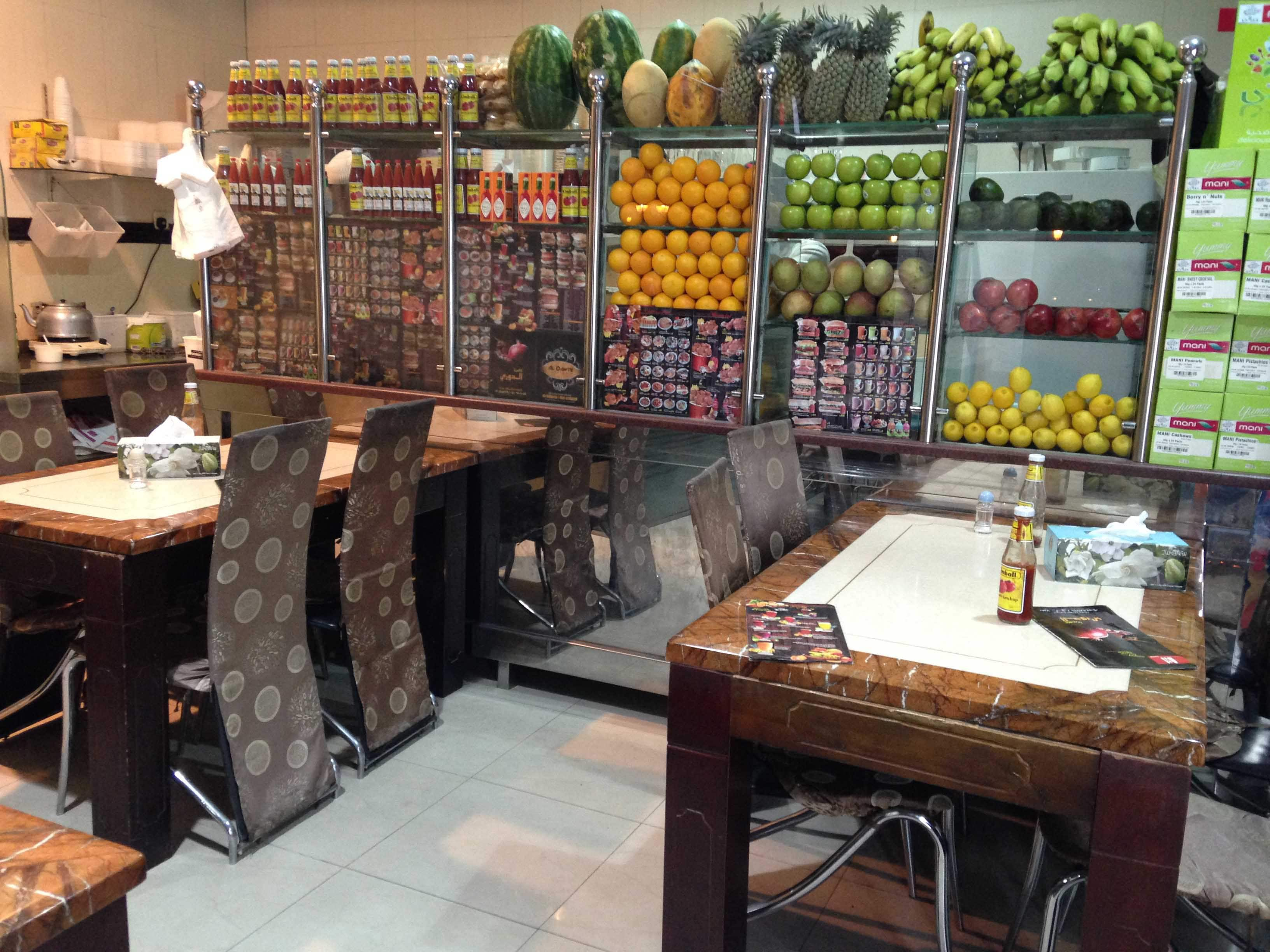 al-dawri-cafeteria-saif-zone-sharjah-zomato