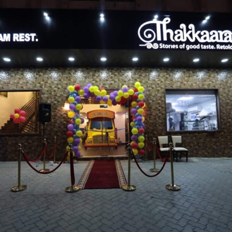 Thakkaaram Restaurant, Abu Shagara, Sharjah Zomato