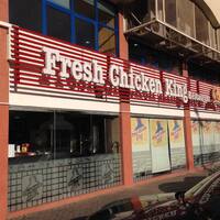 Fresh Chicken King Tourist Club Area Al Zahiyah Abu Dhabi