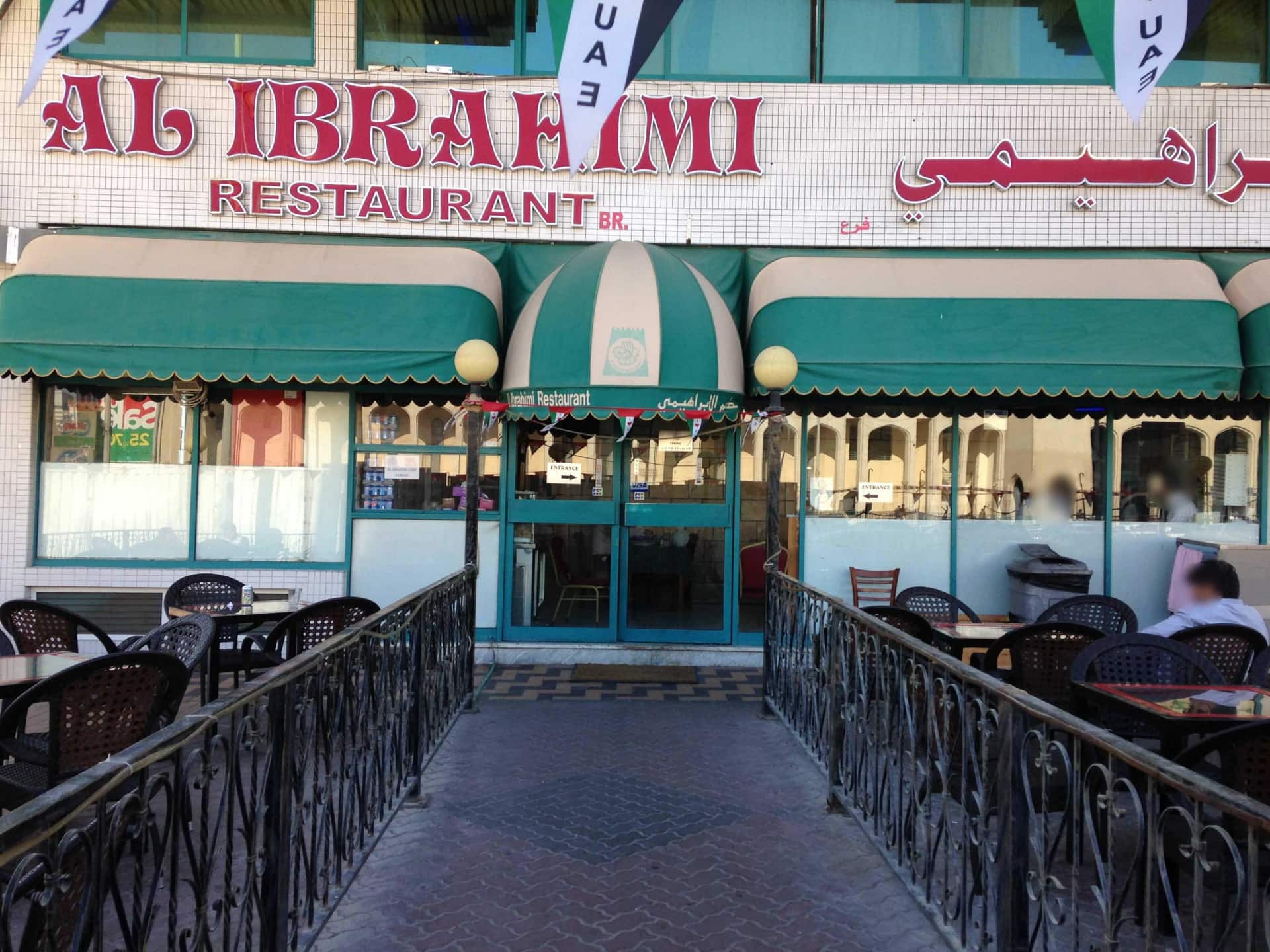 Restaurant image