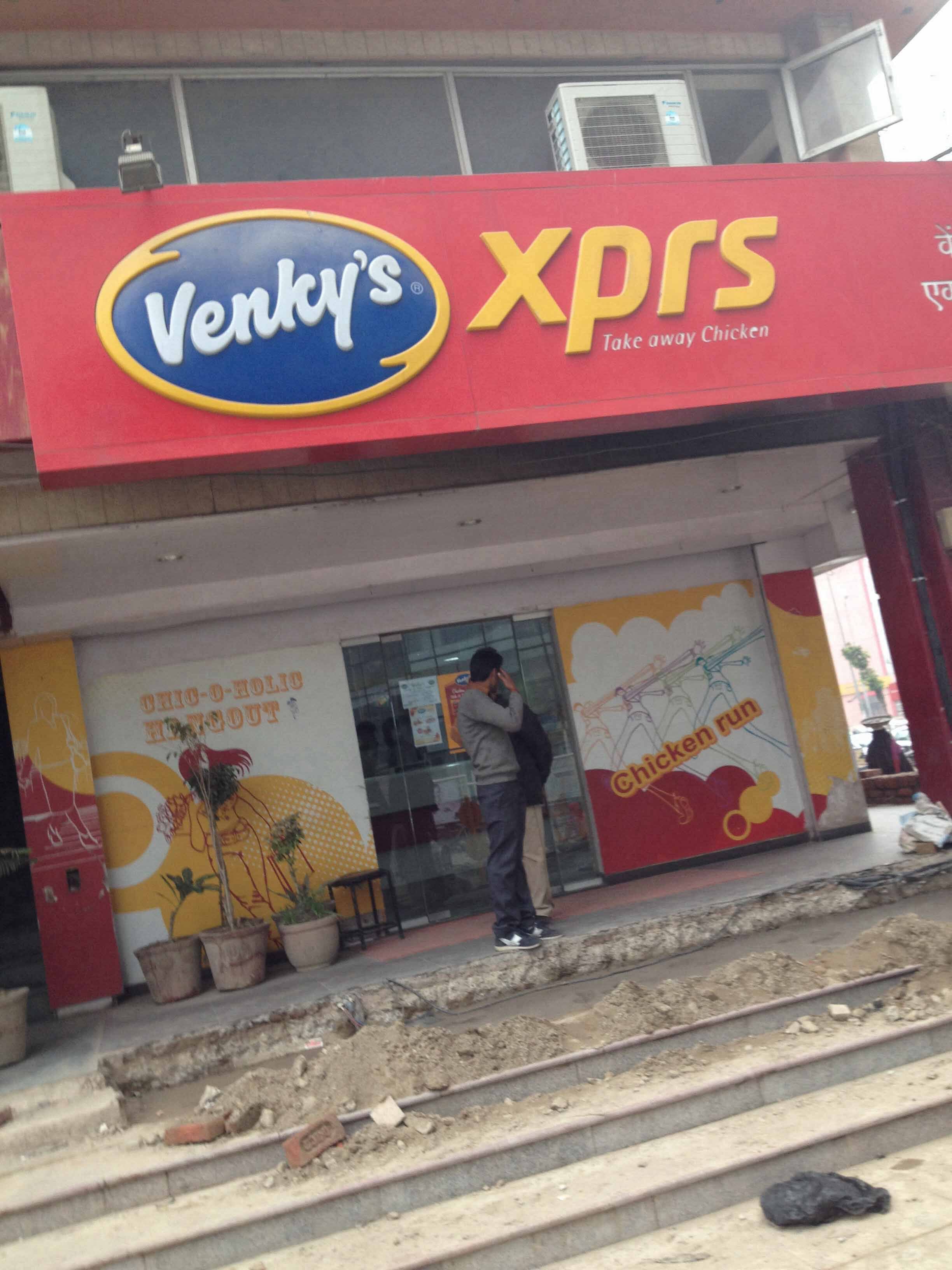 Menu of Venky's Xprs, Sector 18, Noida