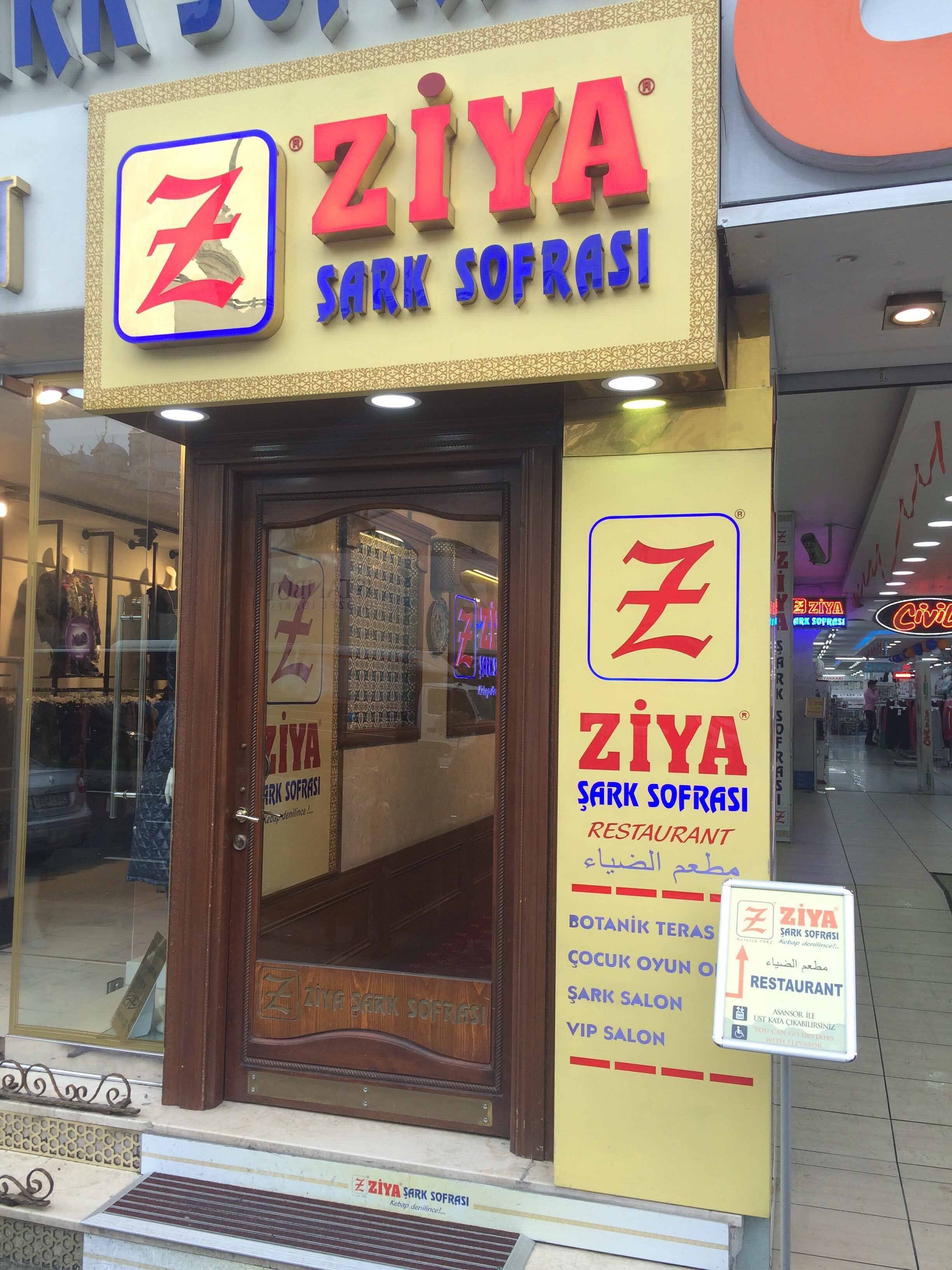 Ziya Sark Sofrasi For Android Apk Download