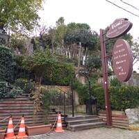 Evimiz Yenikoy Merkez Istanbul