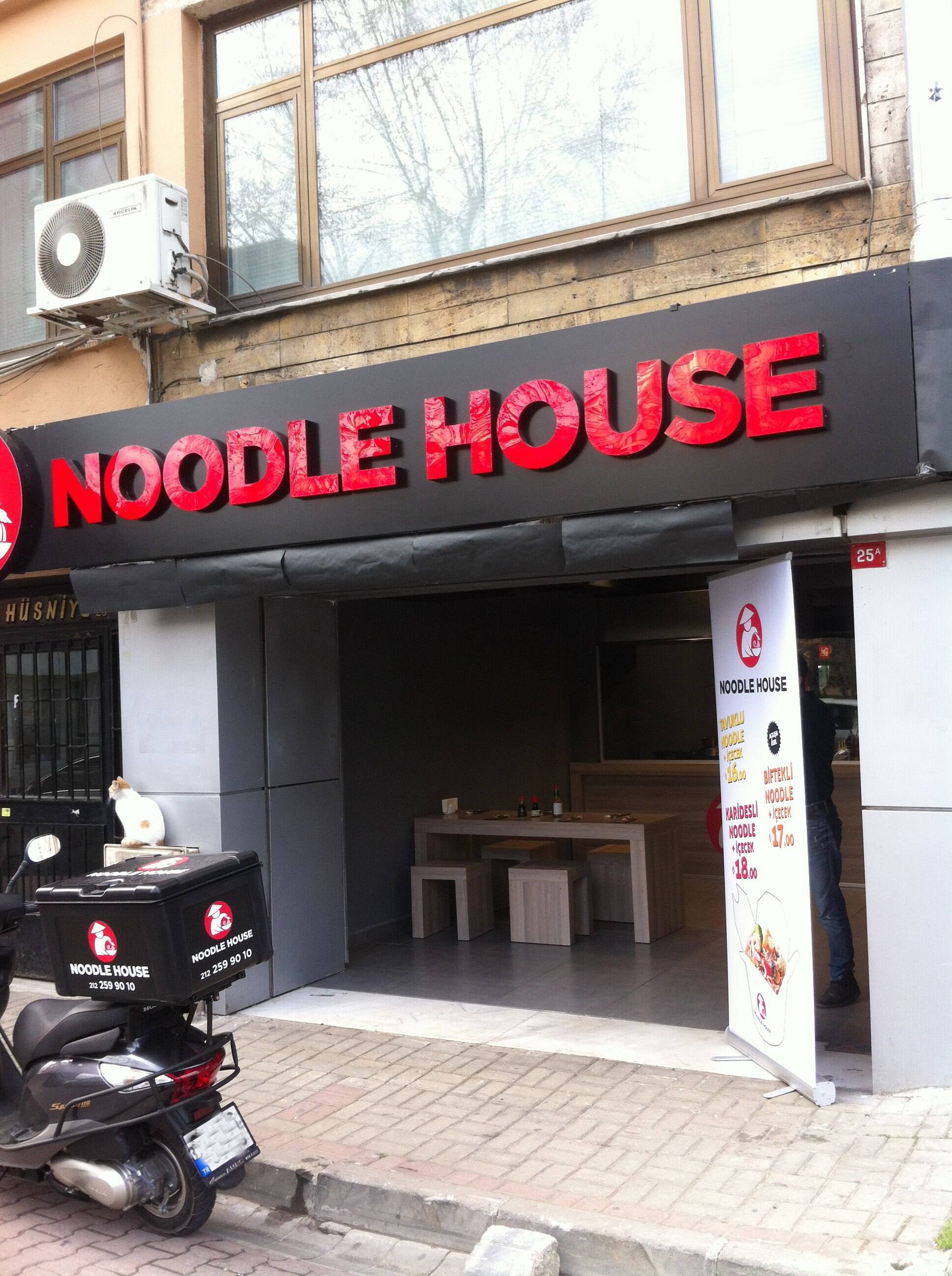 noodle house menu menu for noodle house besiktas merkez istanbul