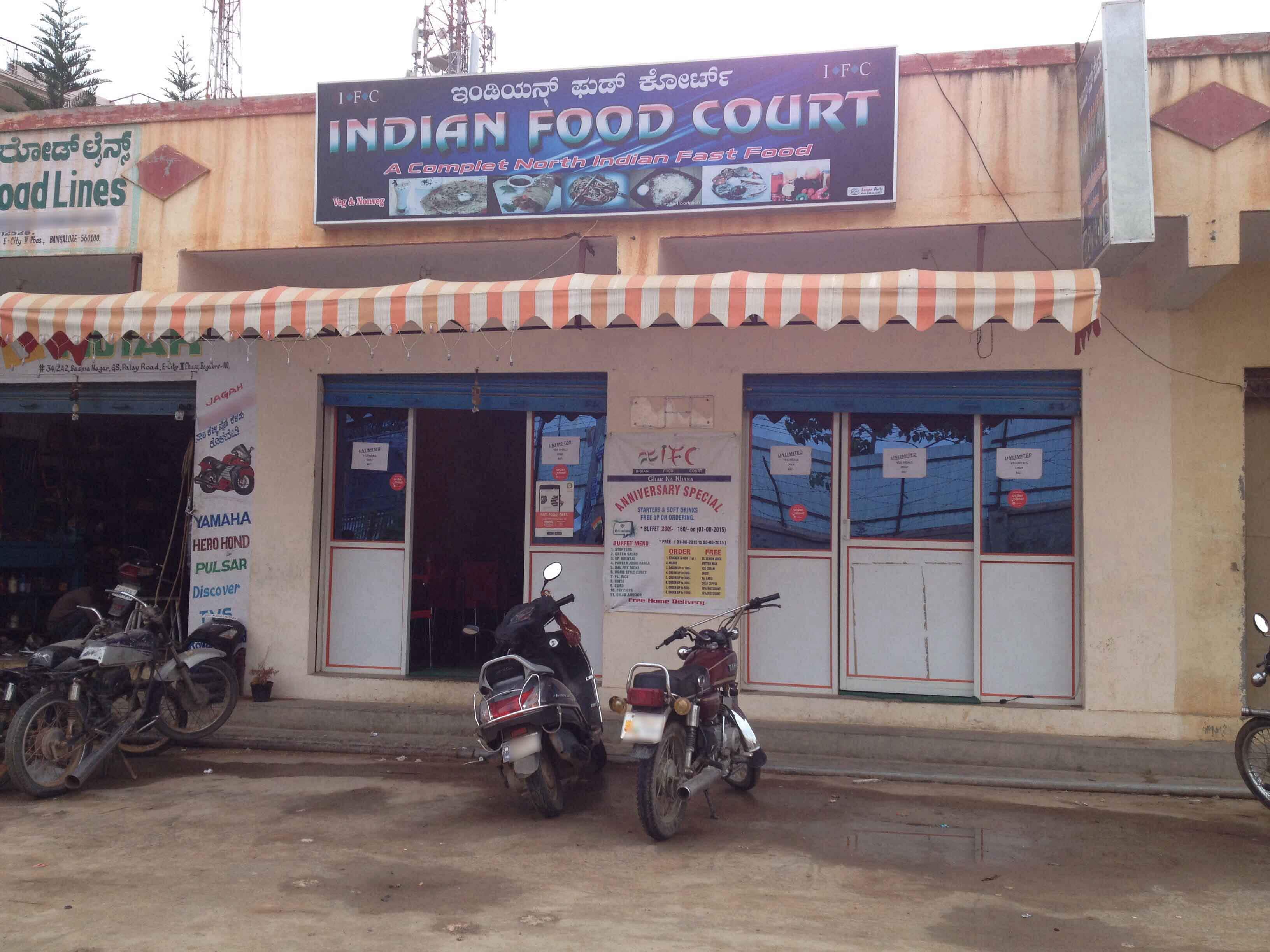 Indian Food Court, Electronic City, Bangalore Zomato