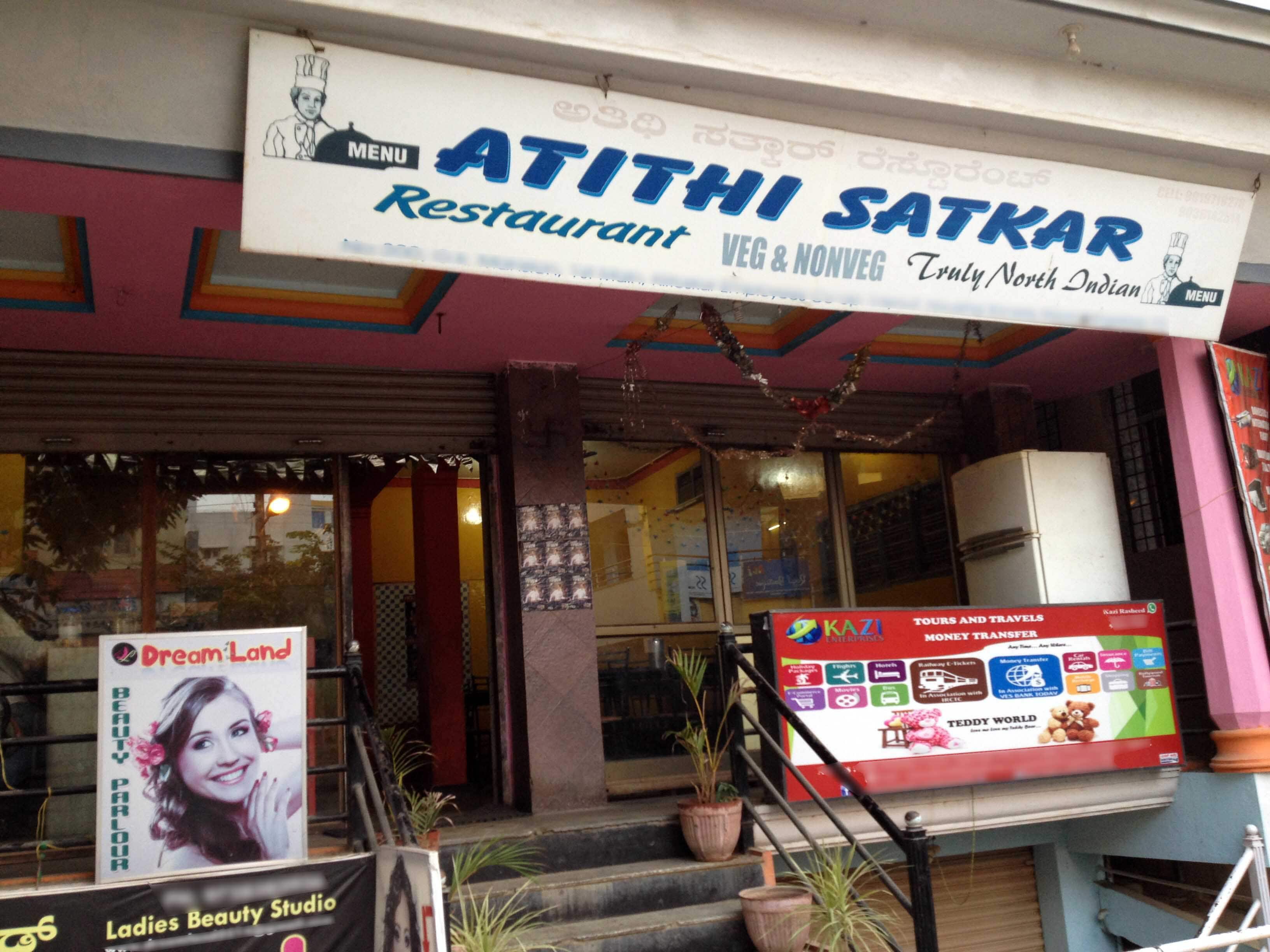 Atithi Satkar Restaurant, Jalahalli, Bangalore Zomato