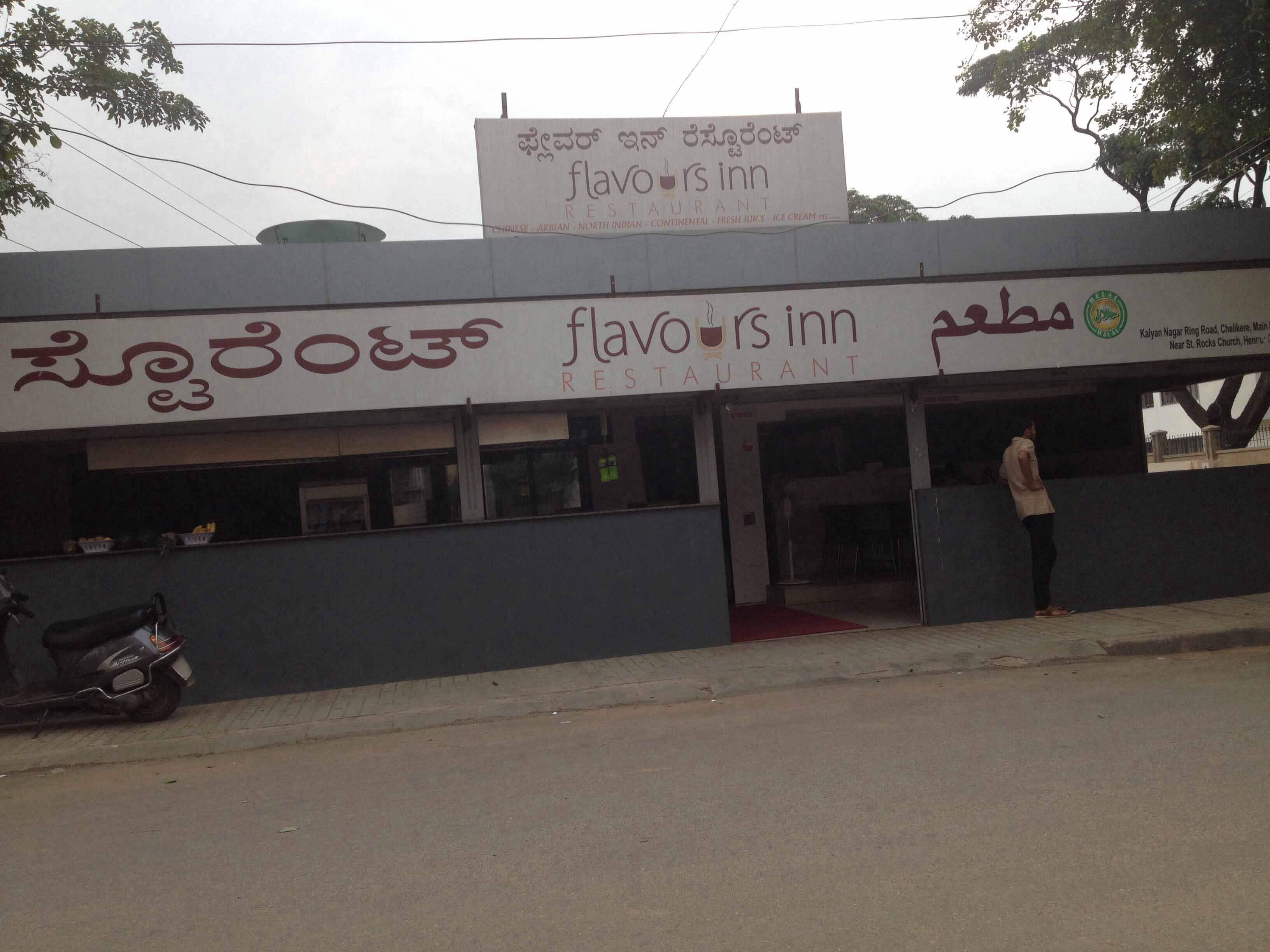 Menu of The Flavours, Kalyan Nagar, Bangalore