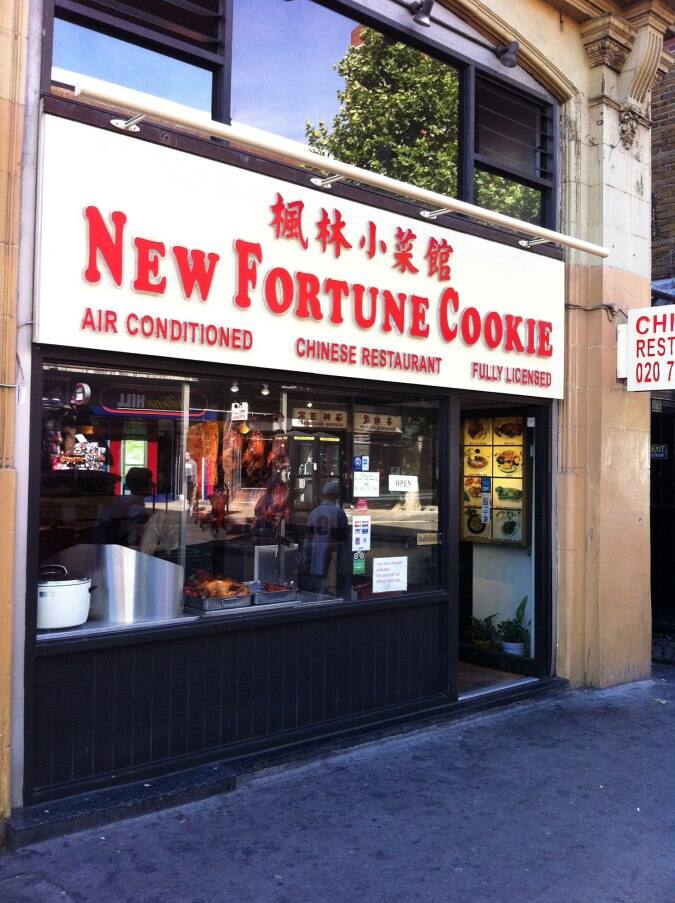 New Fortune Cookie Menu, Menu for New Fortune Cookie, Bayswater, London