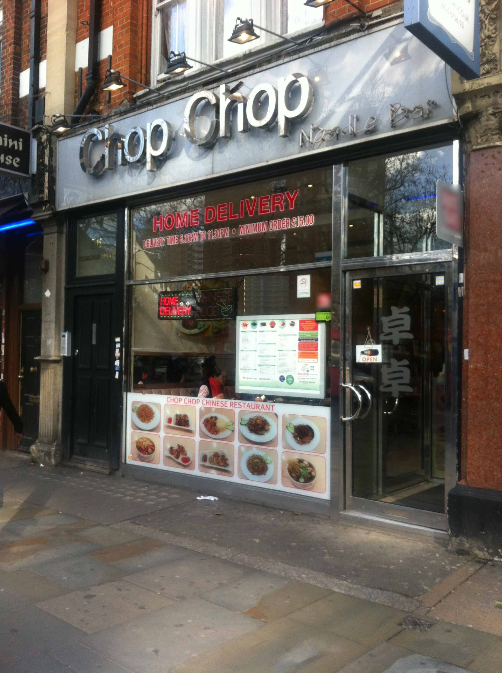 Chop Chop Noodle Bar, Shepherd's Bush, London Zomato