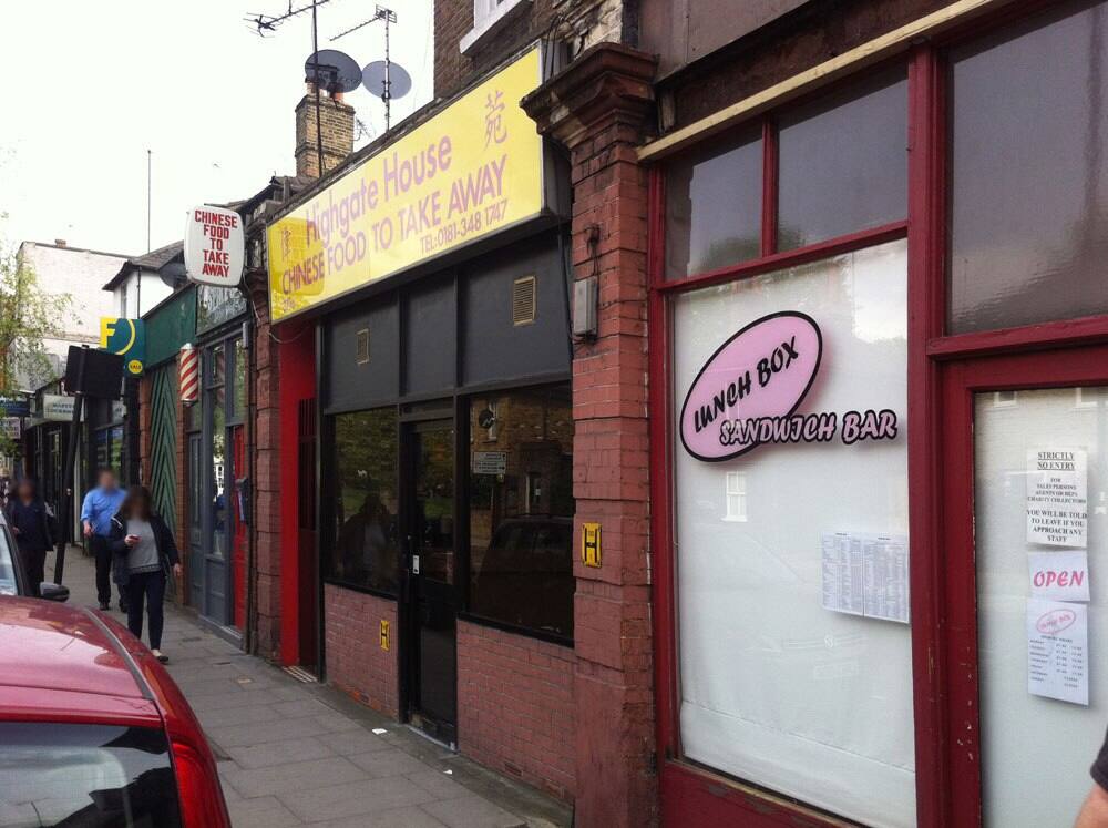 Menu of Highgate House, Highgate, London