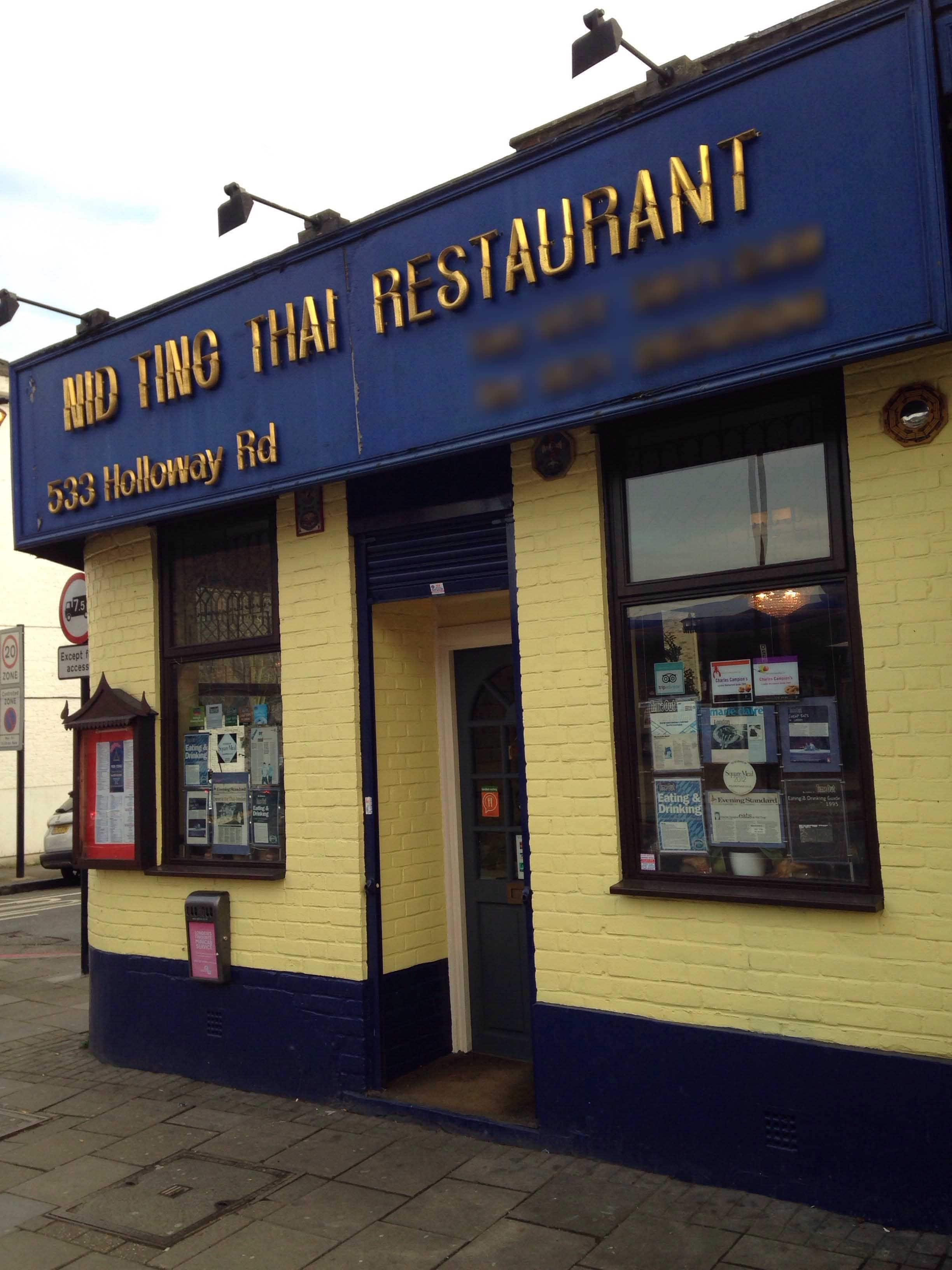 Menu of Nid Ting, Holloway, London