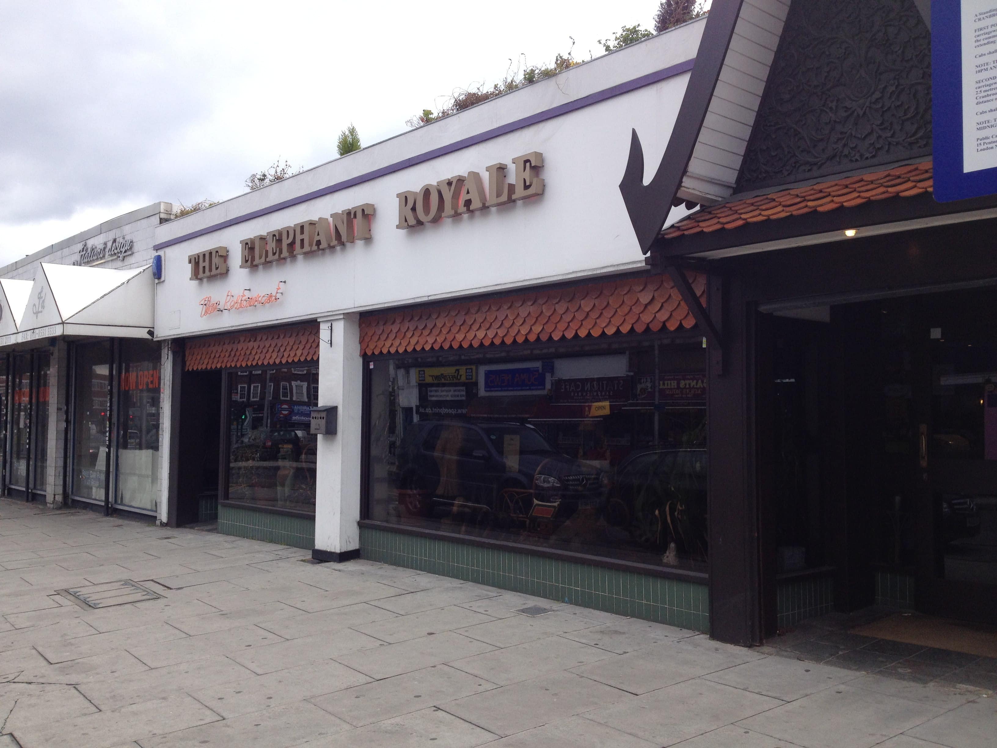 Menu of The Elephant Royale, Gants Hill, London
