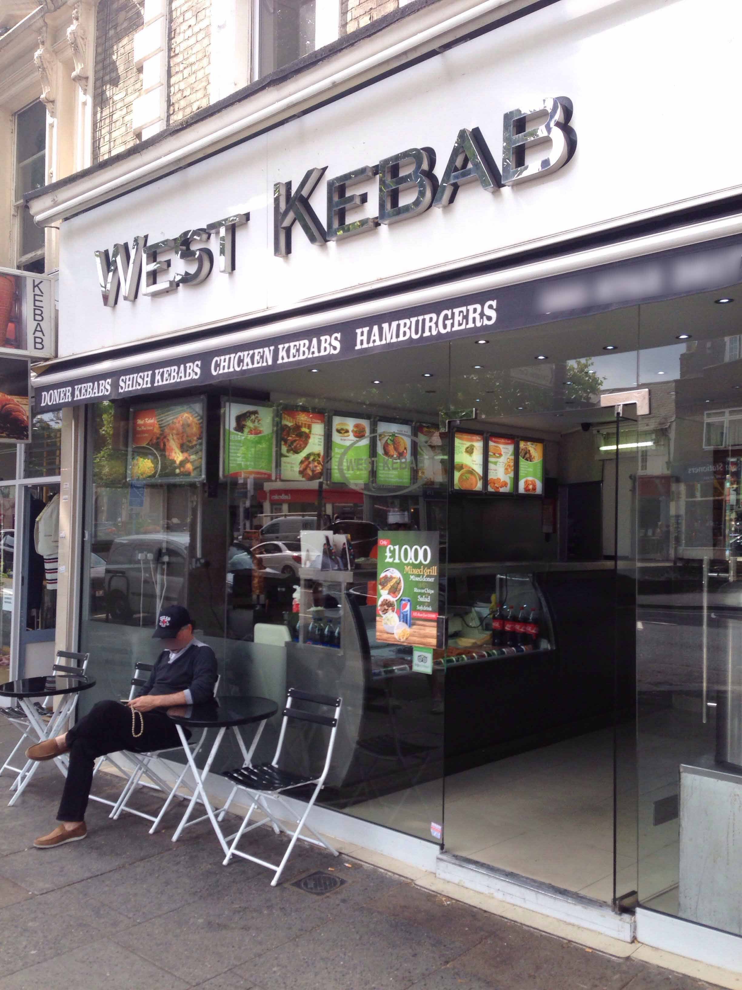 West Kebab, Chiswick, London Zomato