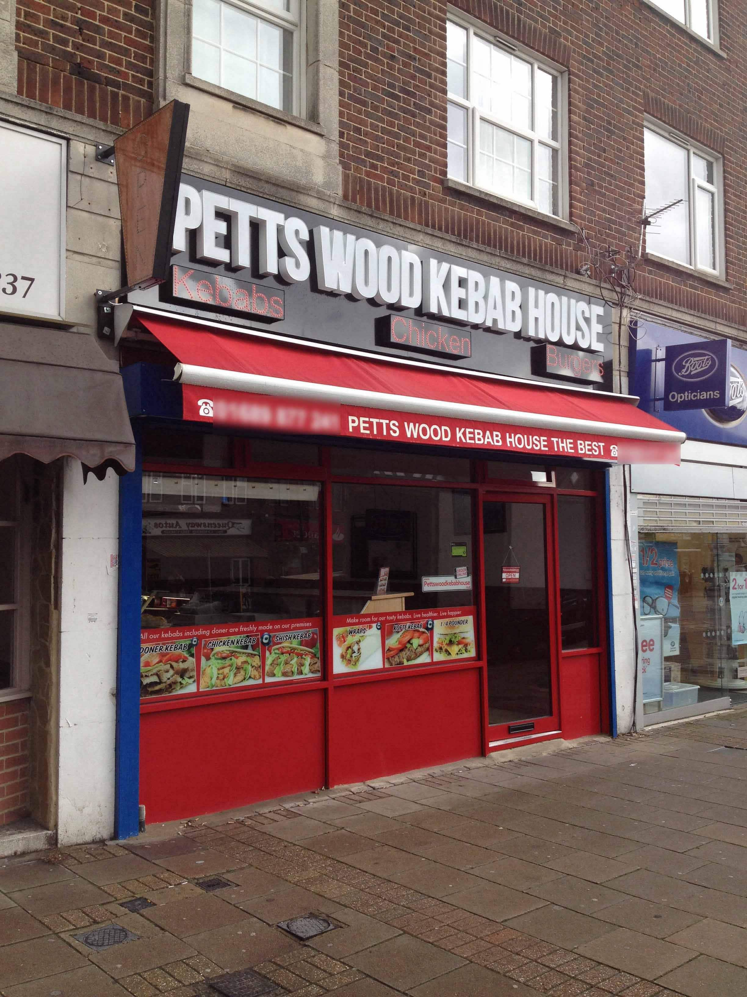 Petts Wood Kebab House Menu, Menu for Petts Wood Kebab House, Bromley ...