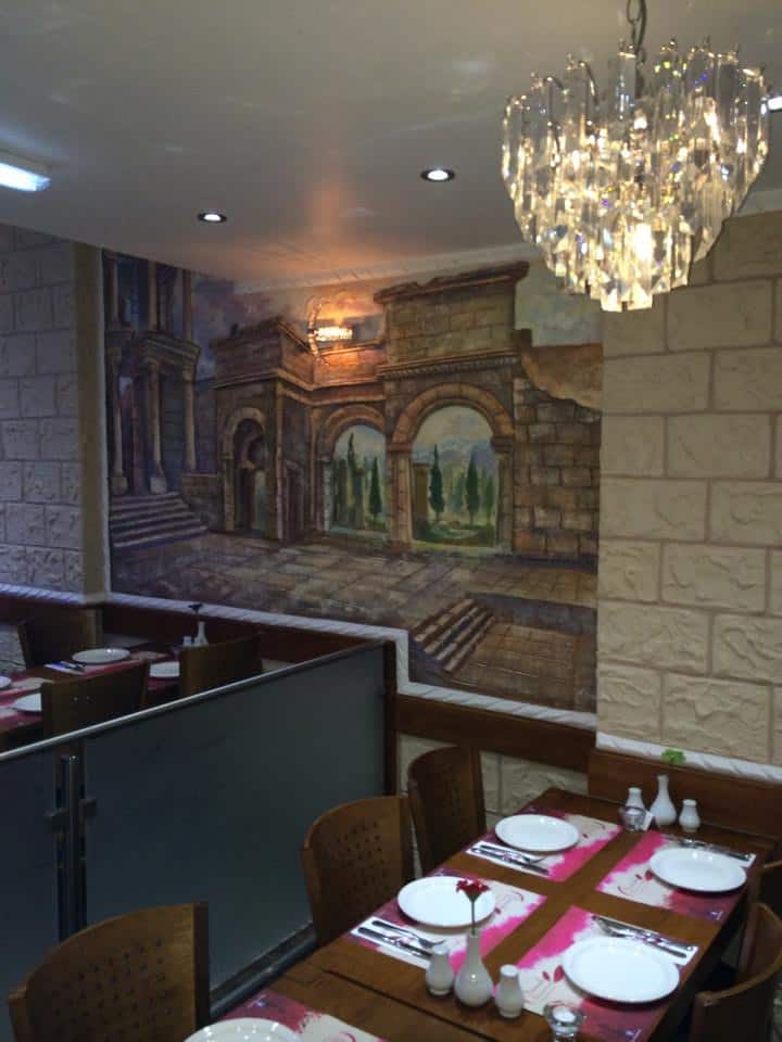 Menu of Sumak Restaurant, Crouch End, London