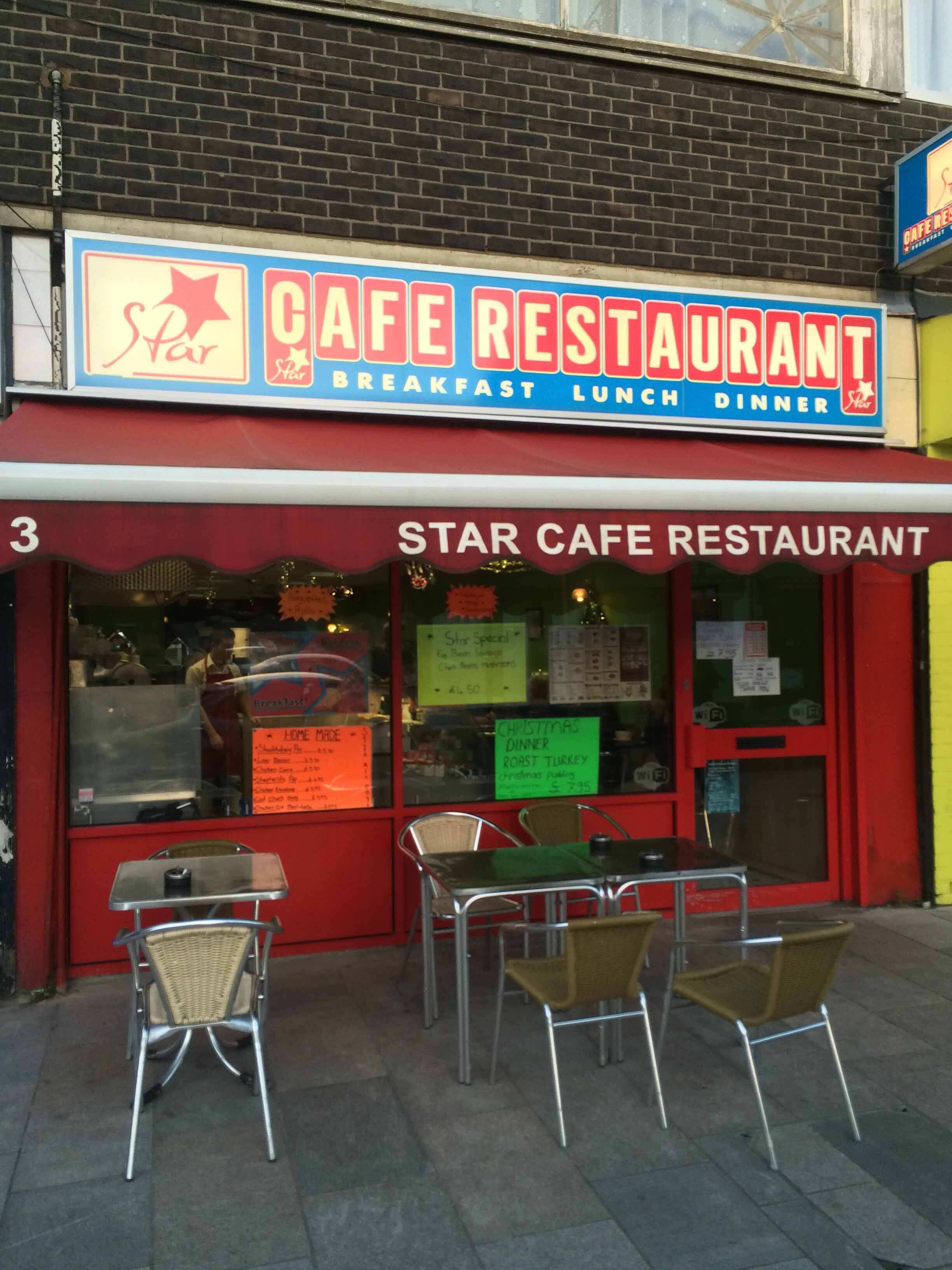 star-cafe-menu-menu-for-star-cafe-sidcup-london