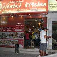 Restaurant with oriental cuisine in Doha Oriental Kitchen, Najma, Doha - Zomato Qatar