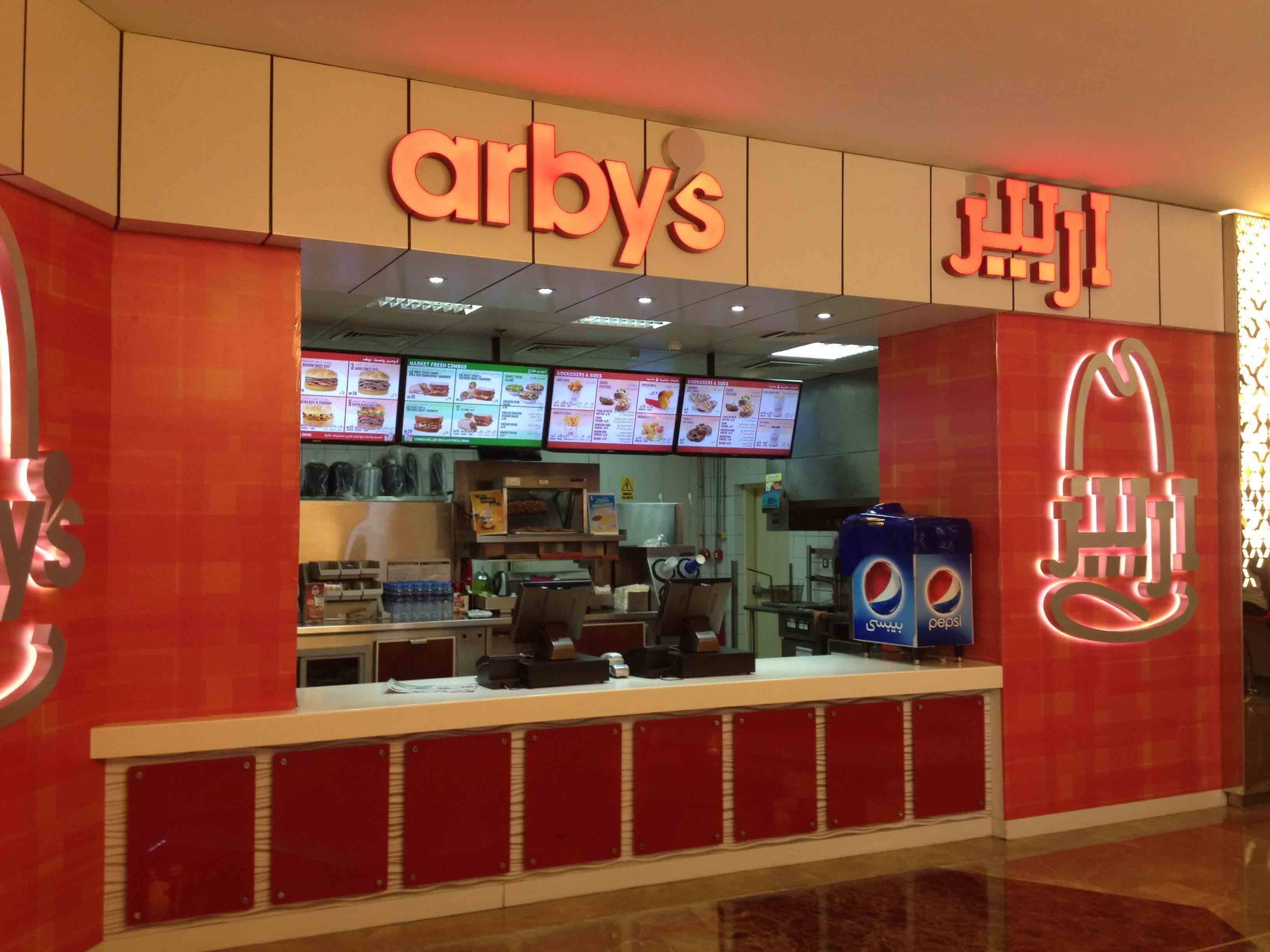 Arby's, City Center Mall, Dafna, Doha - Zomato Qatar