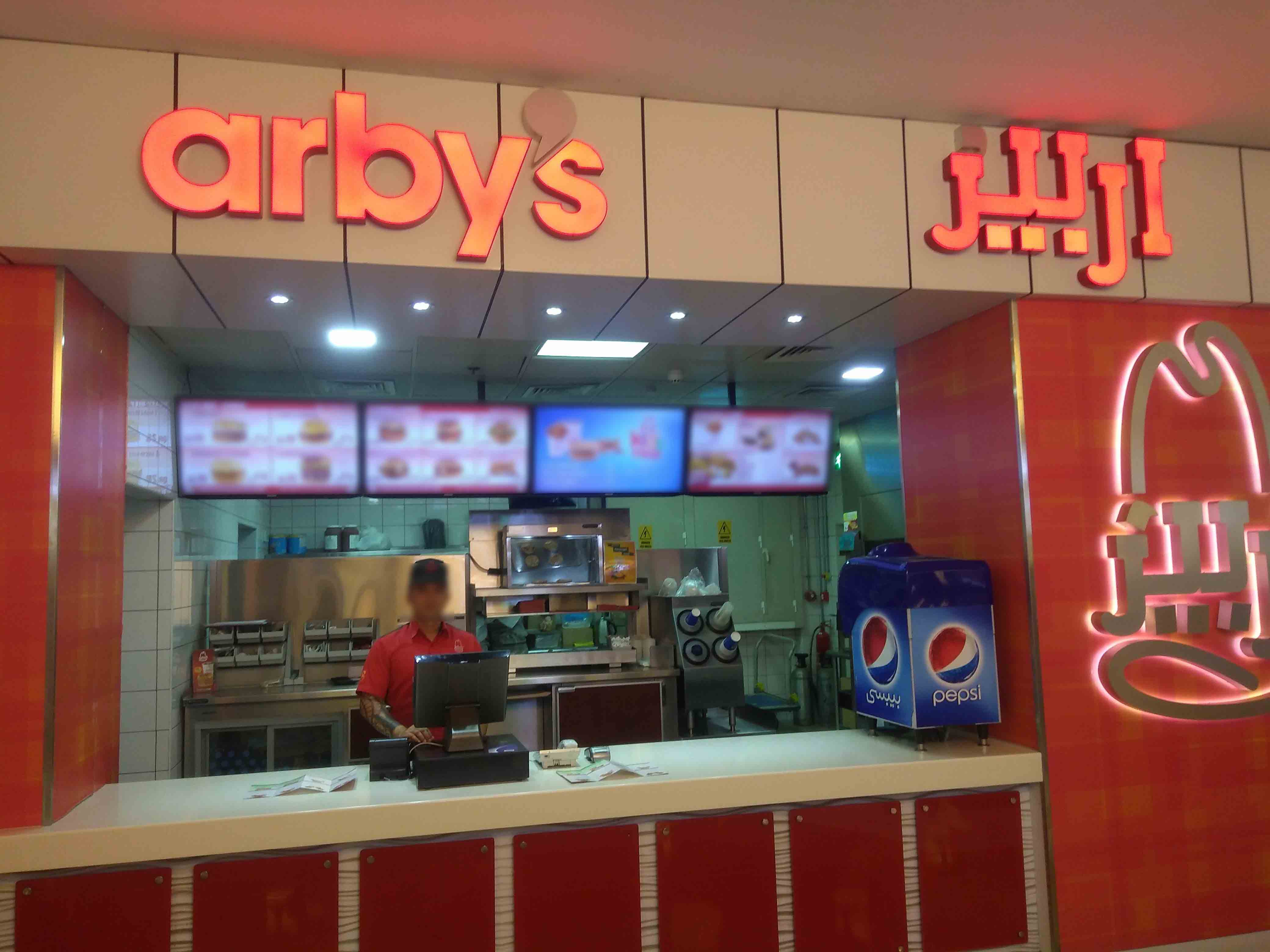 Arby S Menu For Dafna Doha Arby S Menu For Dafna Doha