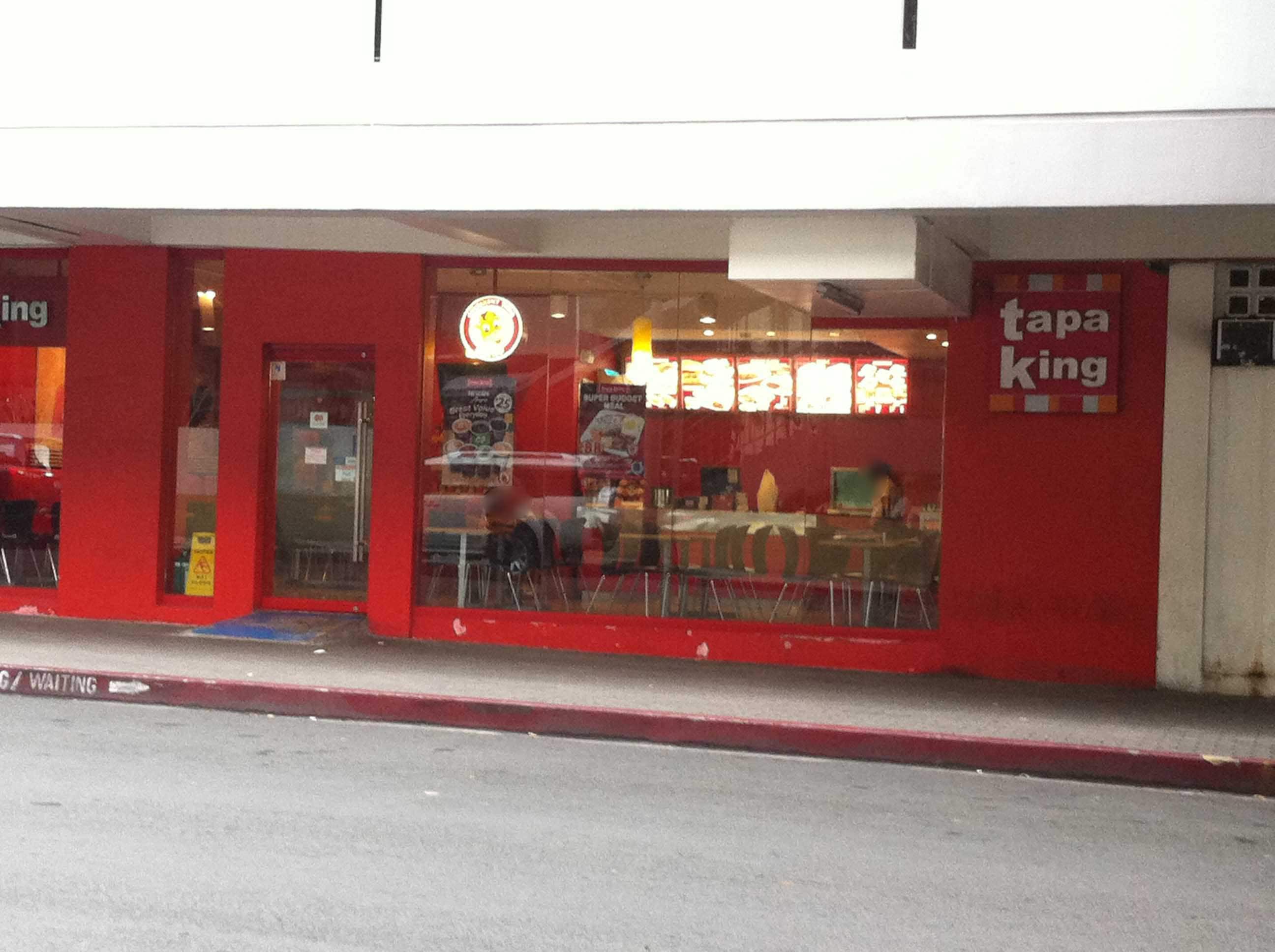 Tapa King Menu, Menu for Tapa King, Legaspi Village, Makati City