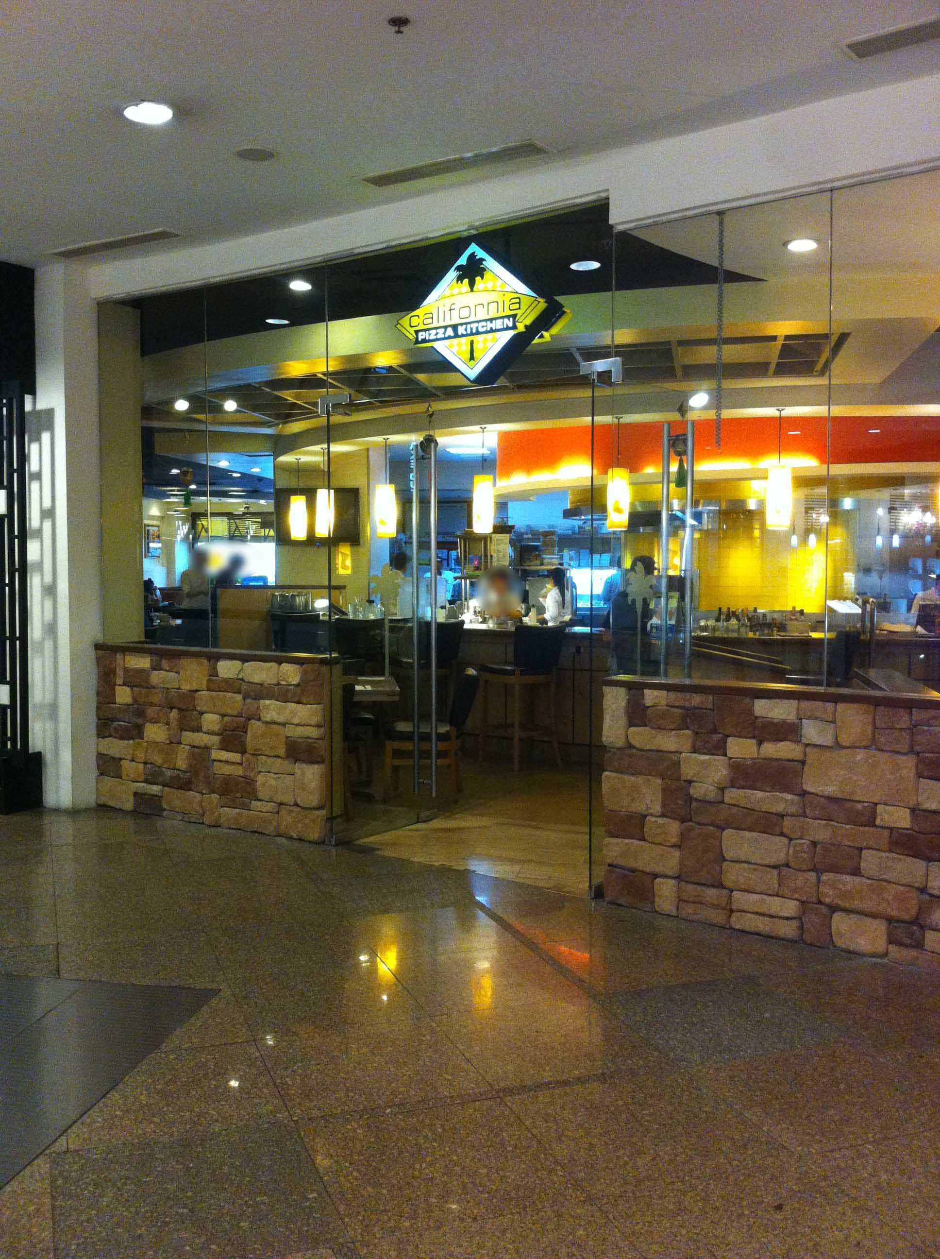 California Pizza Kitchen Singapore Locations Home Alqu   9348110627b6d74901faa471501887d4 