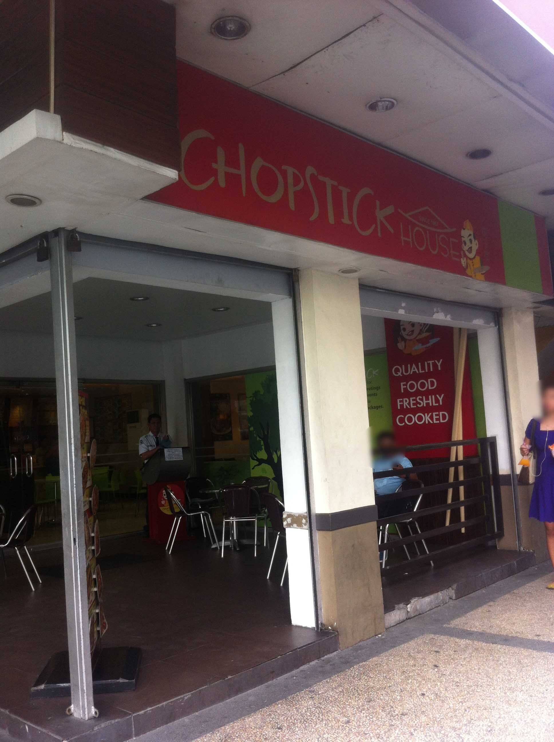 Chopstick House Menu, Menu for Chopstick House, Cubao, Quezon City