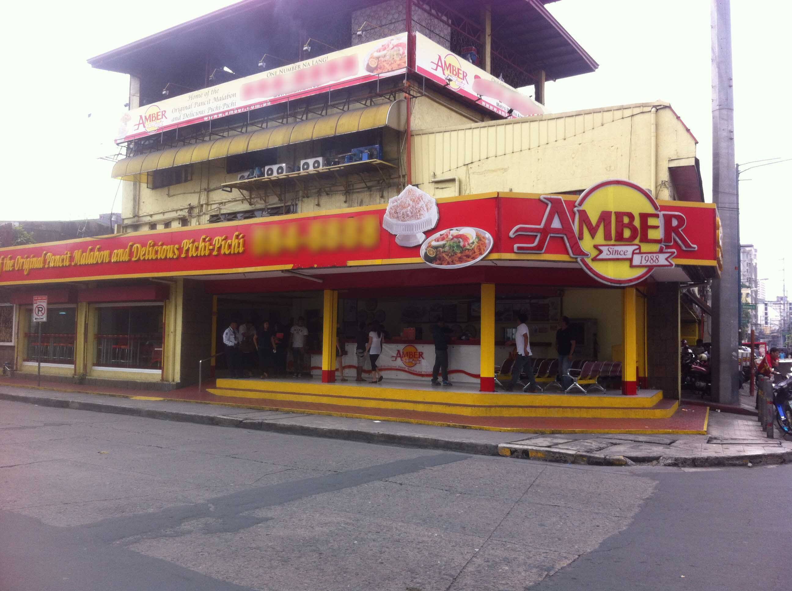 Menu of Amber Golden Plate, Palanan, Makati City
