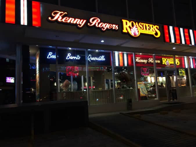 Kenny Rogers Roasters Photos, Pictures of Kenny Rogers Roasters, Bel