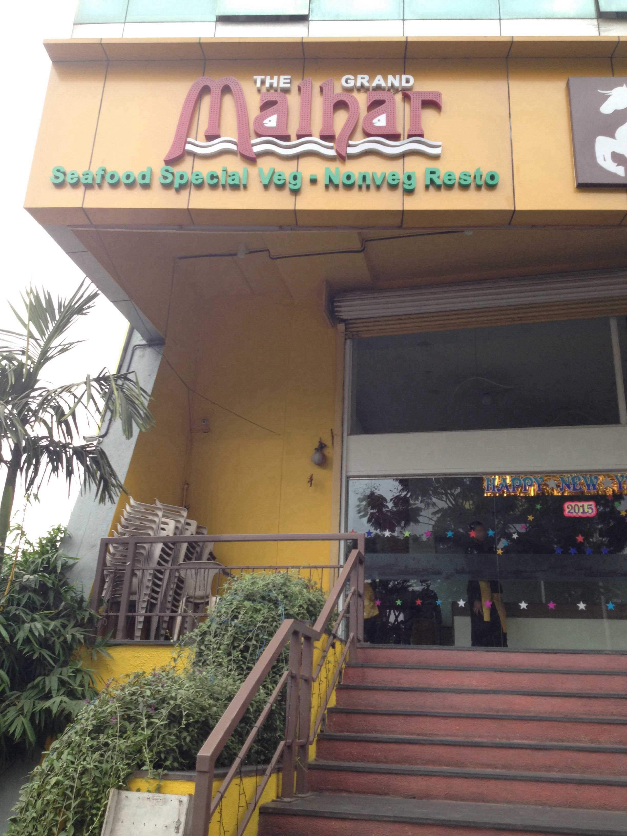 Menu of The Grand Malhar, Bibvewadi, Pune