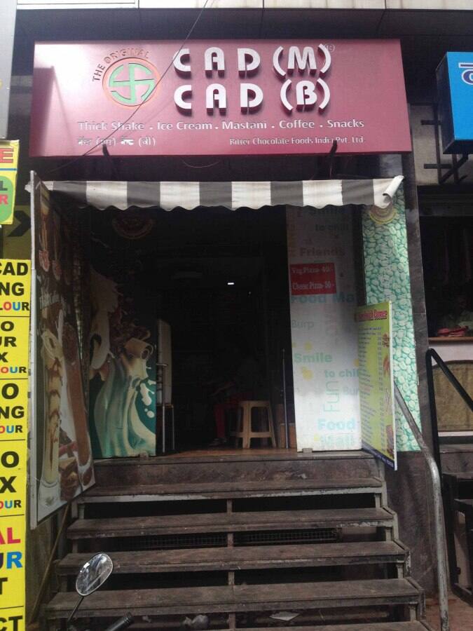 CAD (M) CAD (B) Menu, Menu For CAD (M) CAD (B), Tilak Road, Pune - Zomato