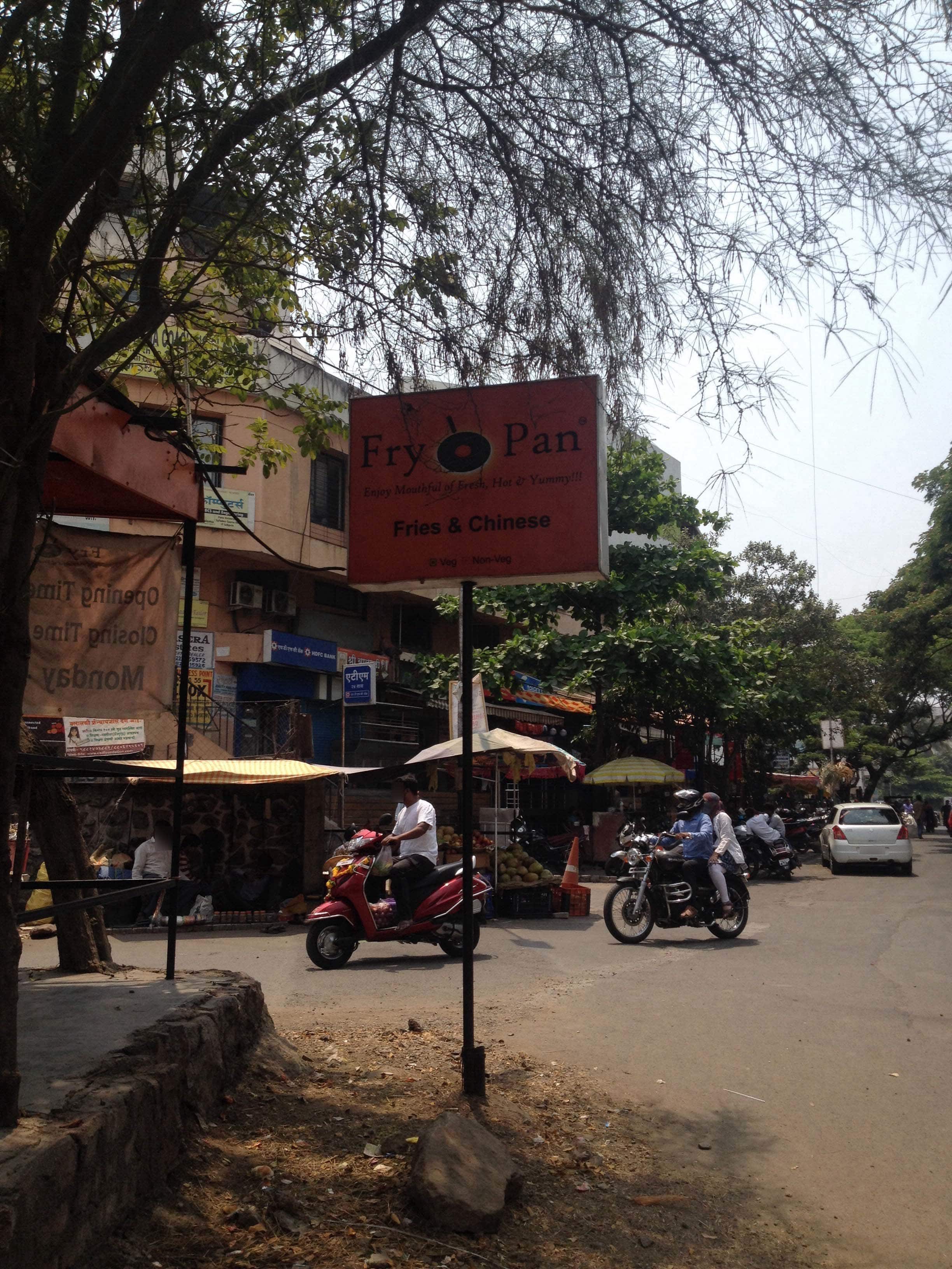 Fry Pan, Dhanori order online Zomato