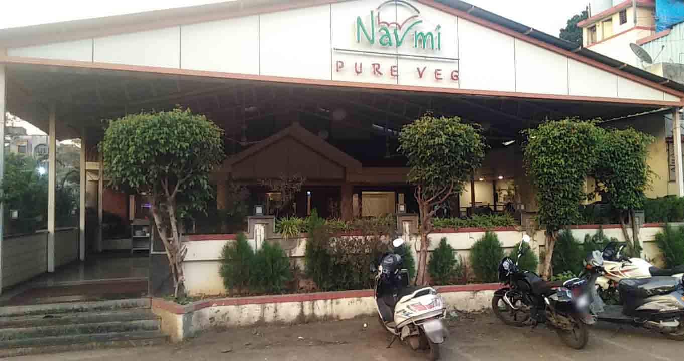 Navmi Pure Veg, Chinchwad, Pune Zomato