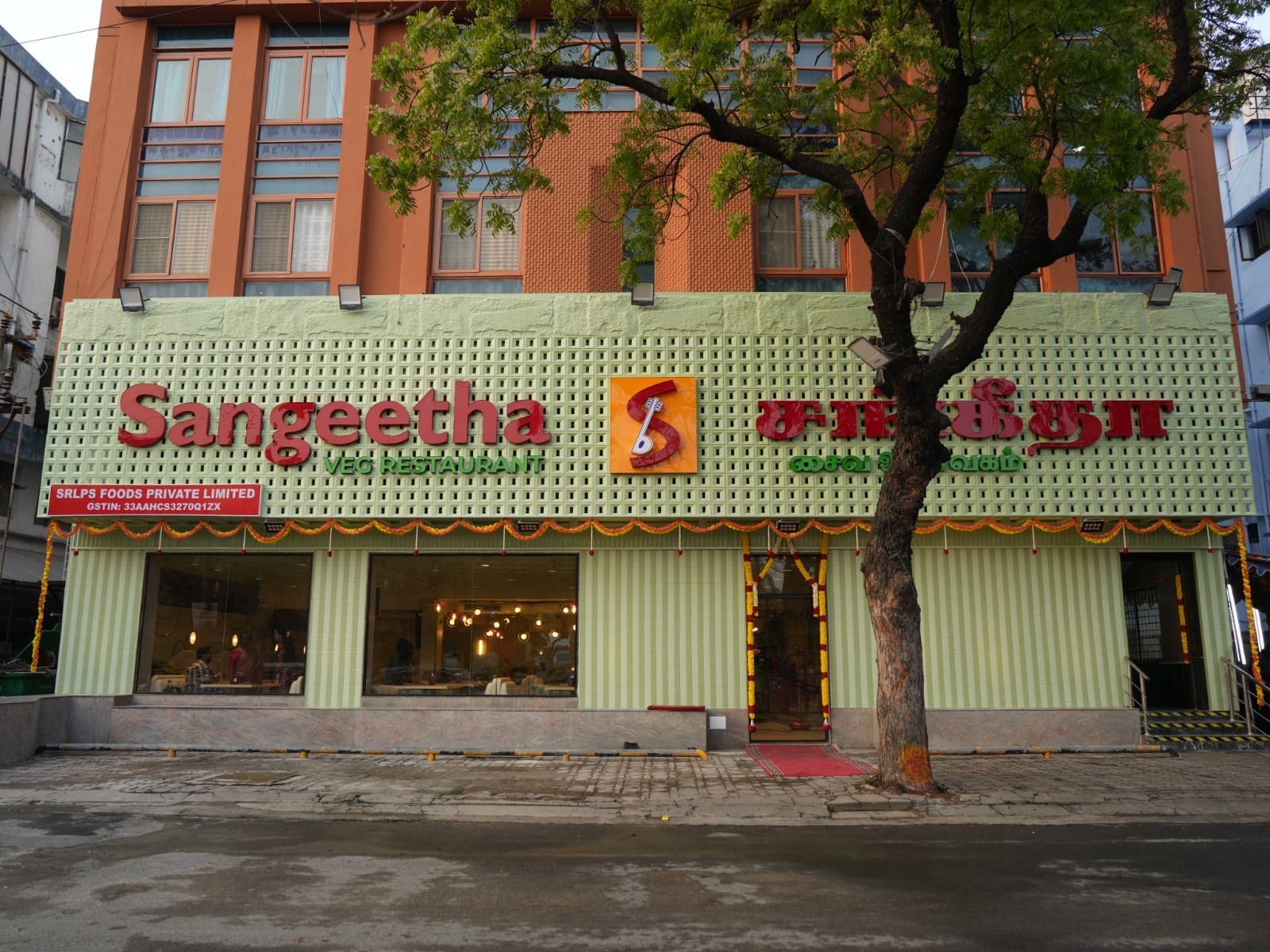 Onam Sadhya 2026 at Sangeetha Veg Restaurant