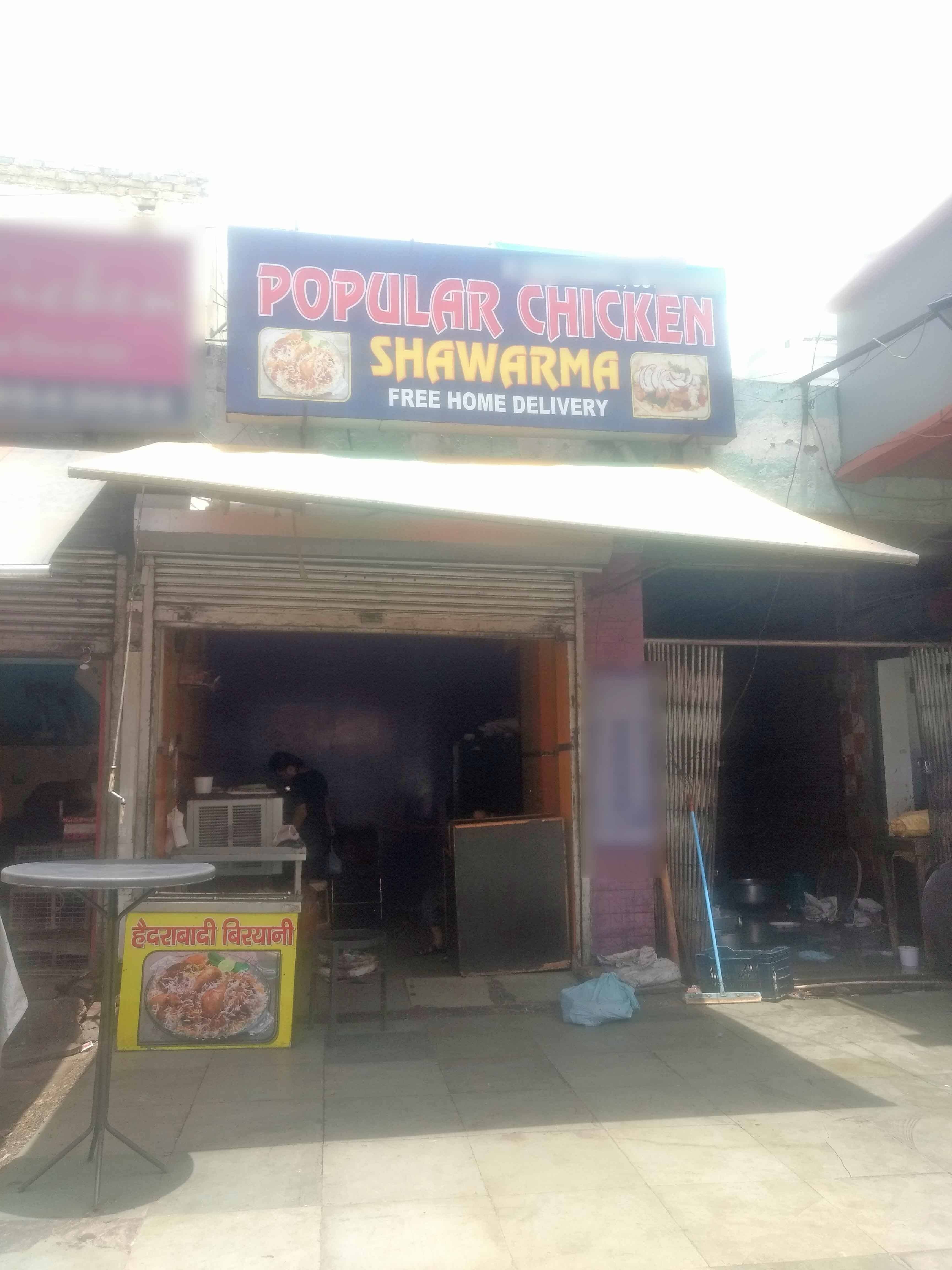 Popular Chicken, Ashok Vihar Phase 1, New Delhi Zomato