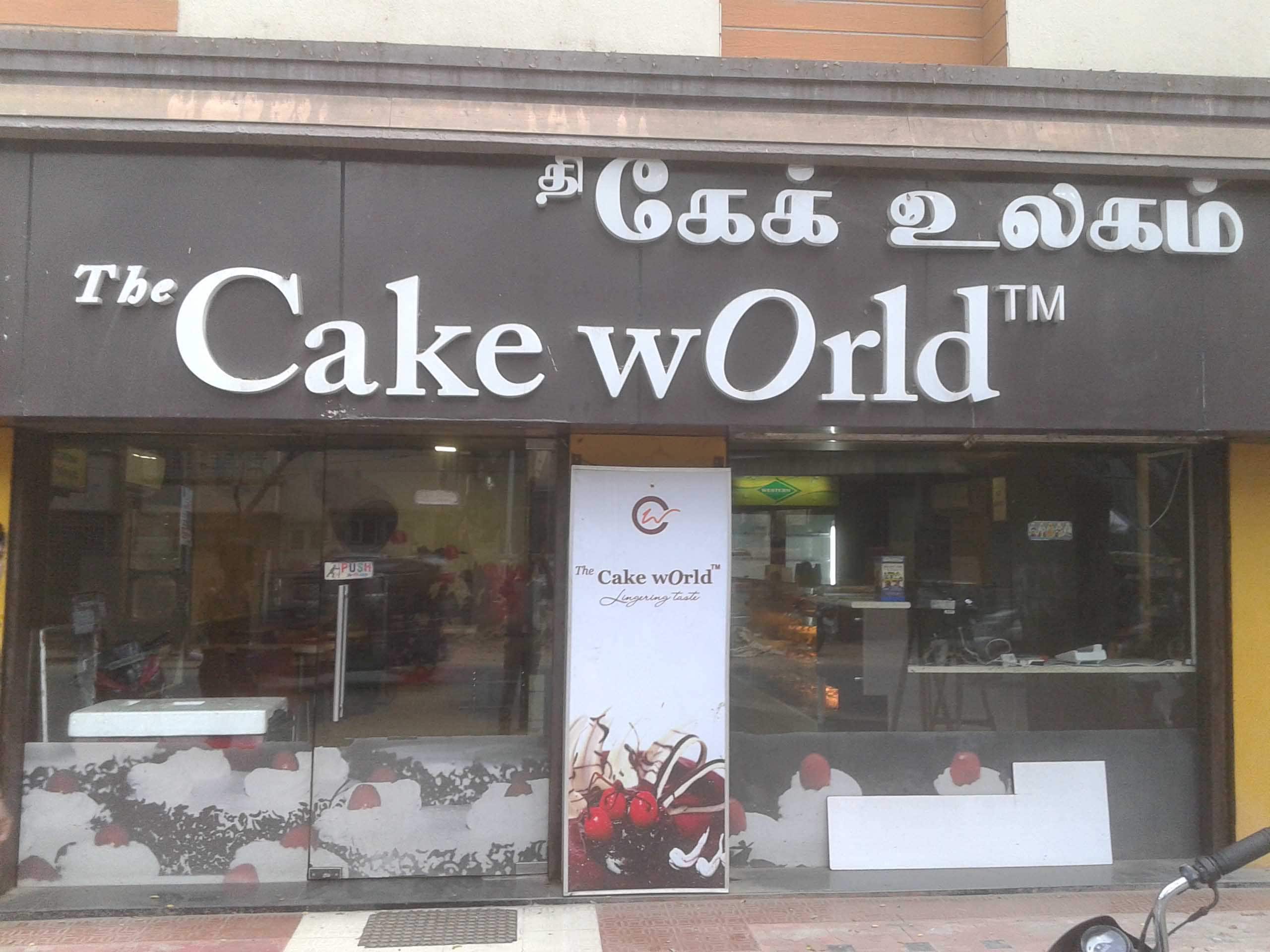 Find list of The Cake World in Nanganallur - The Cake World Bakery Chennai  - Justdial
