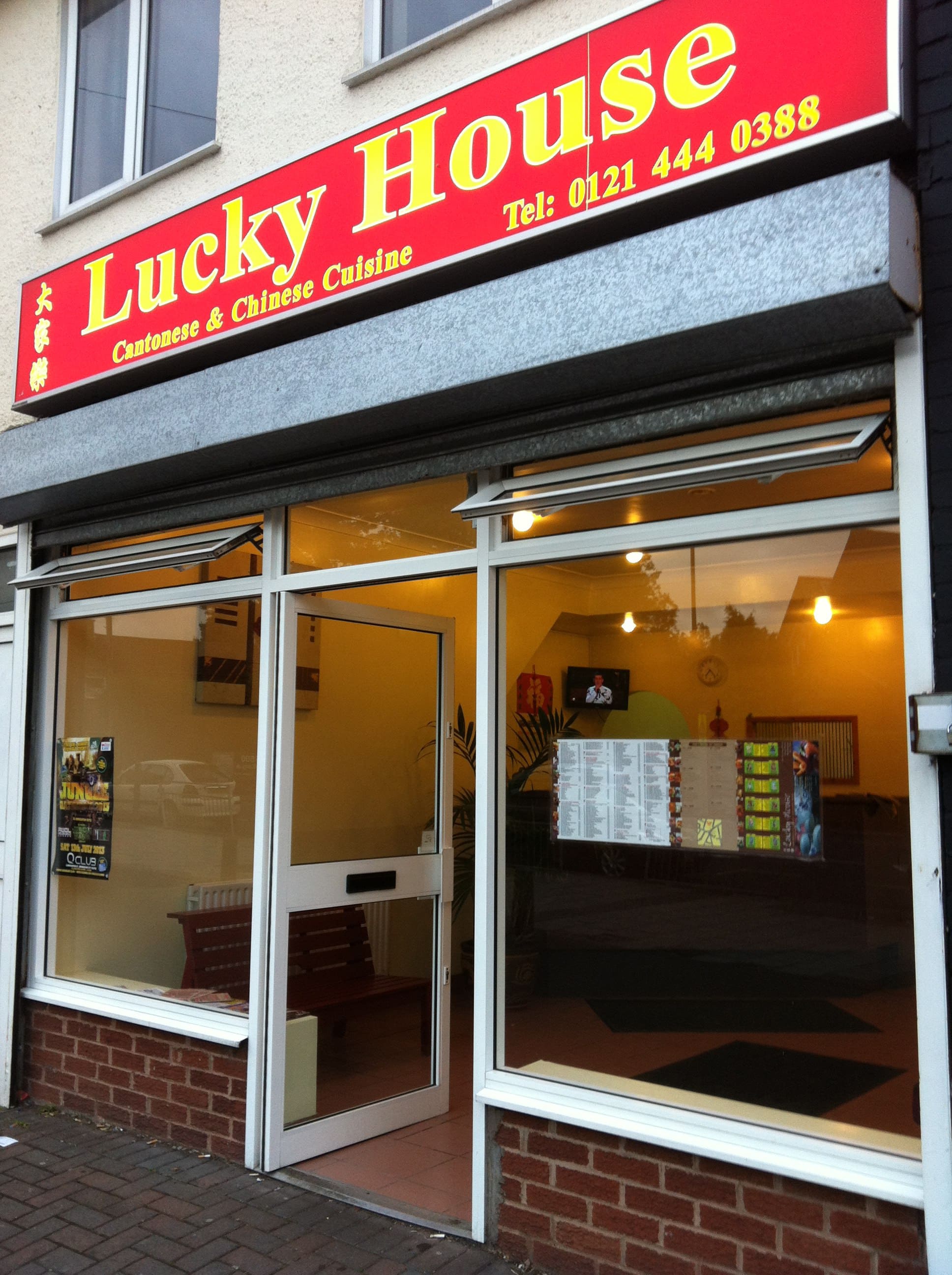 Lucky House, King's Heath, Birmingham Zomato