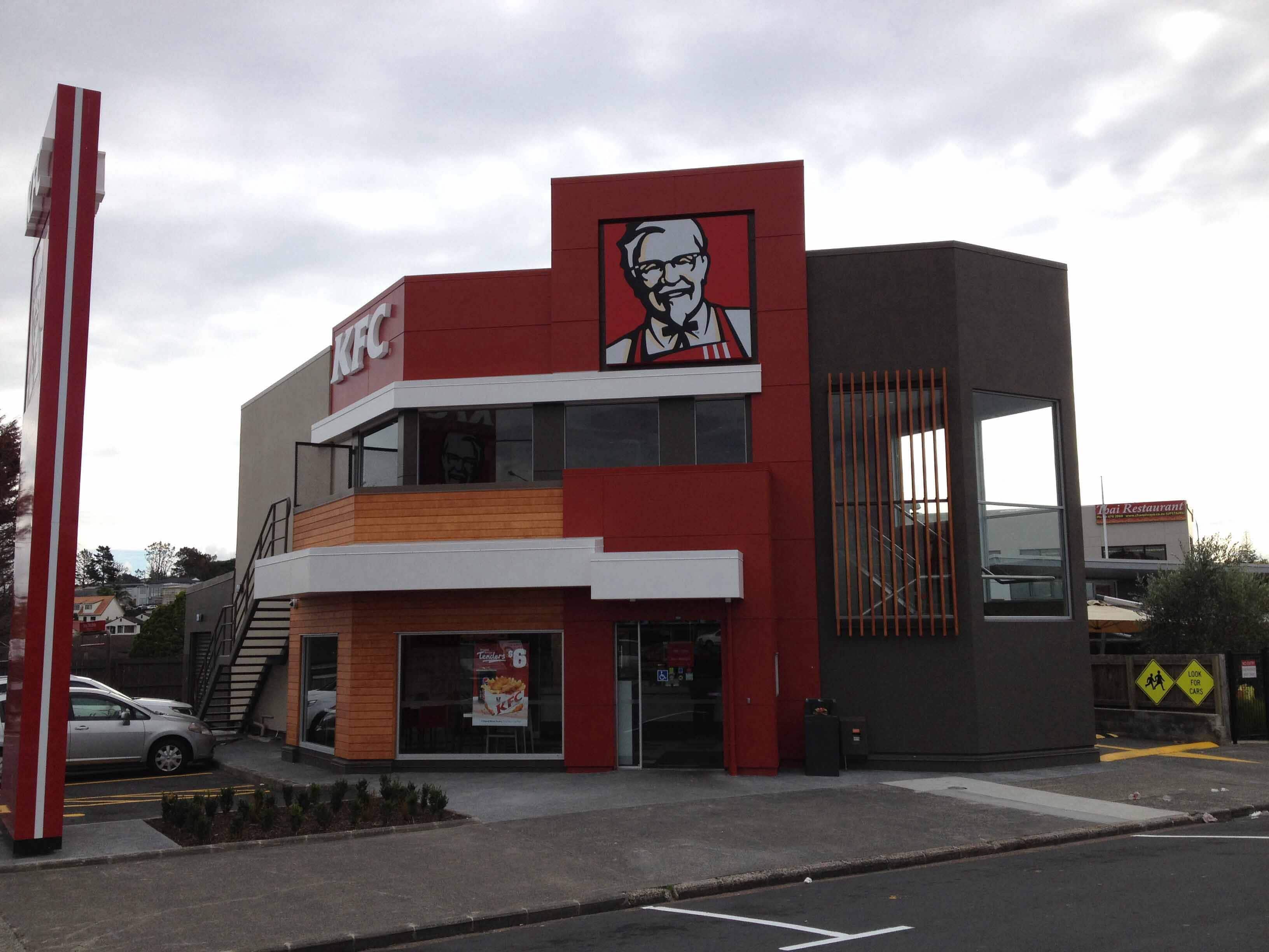 Menu of KFC, Windsor Park, Auckland