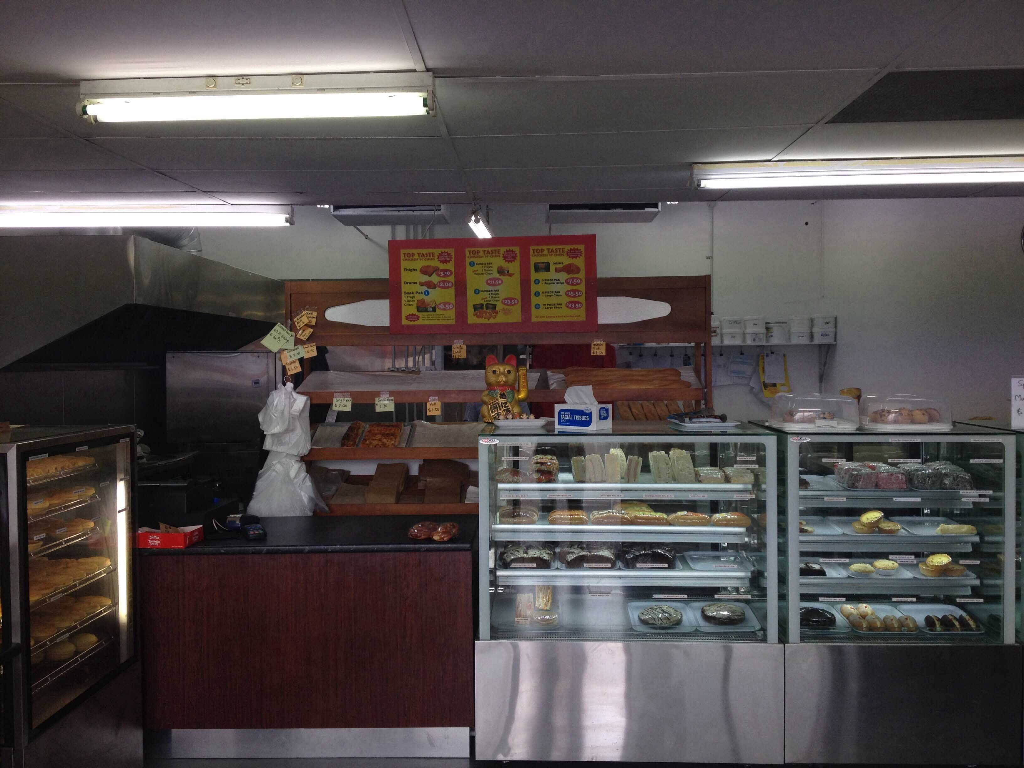 Flat Bush Bakery, Clover Park, Auckland