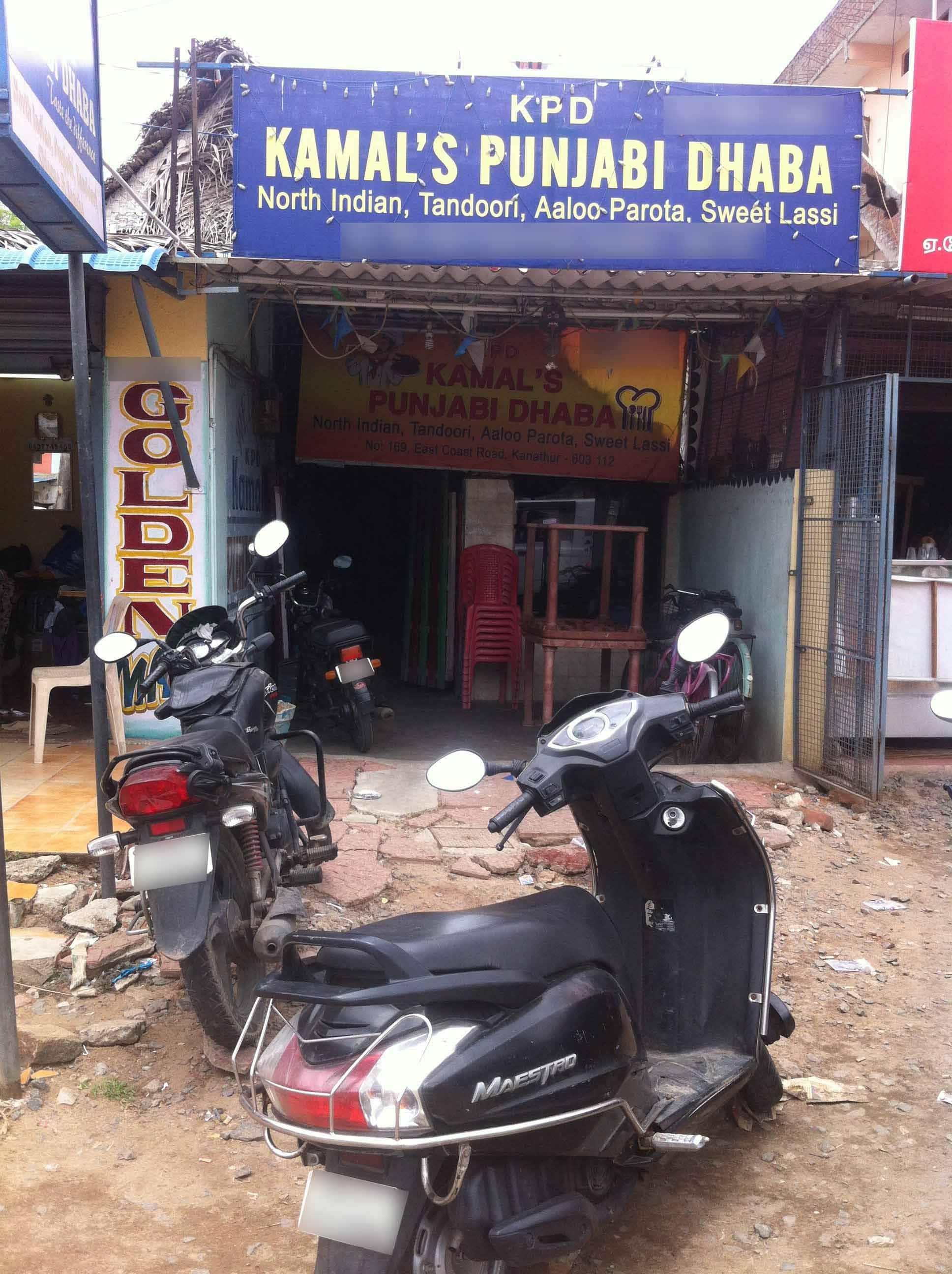 Menu of Kamal's Punjabi Dhaba, Kanathur, Chennai