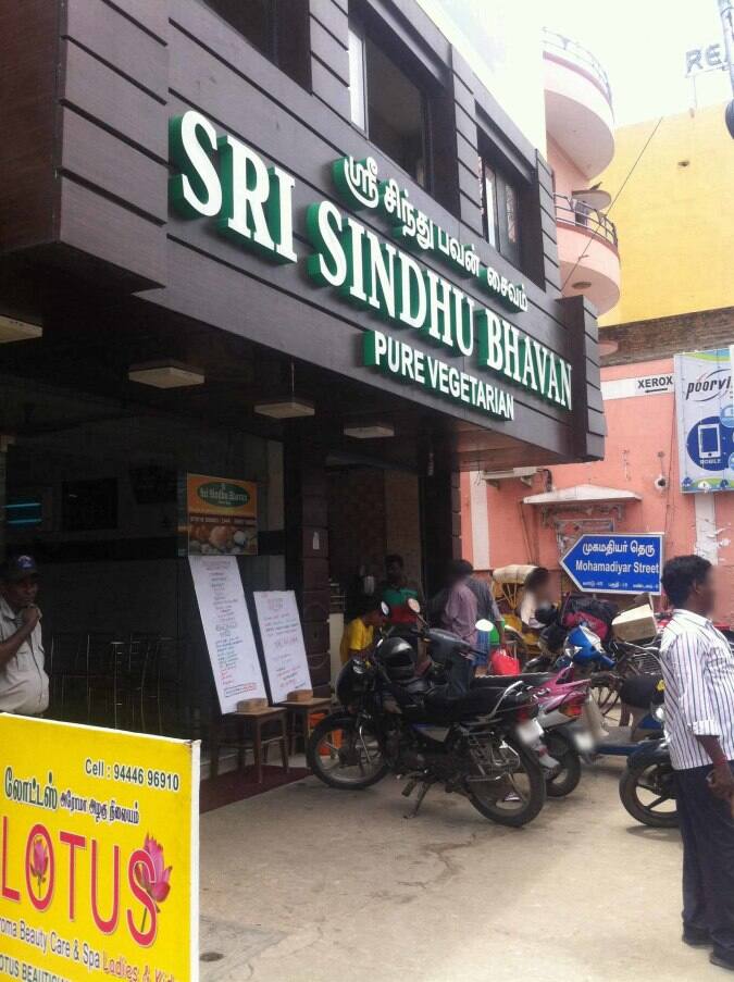 Sri Sindhu Bhavan, Perambur, Chennai Zomato