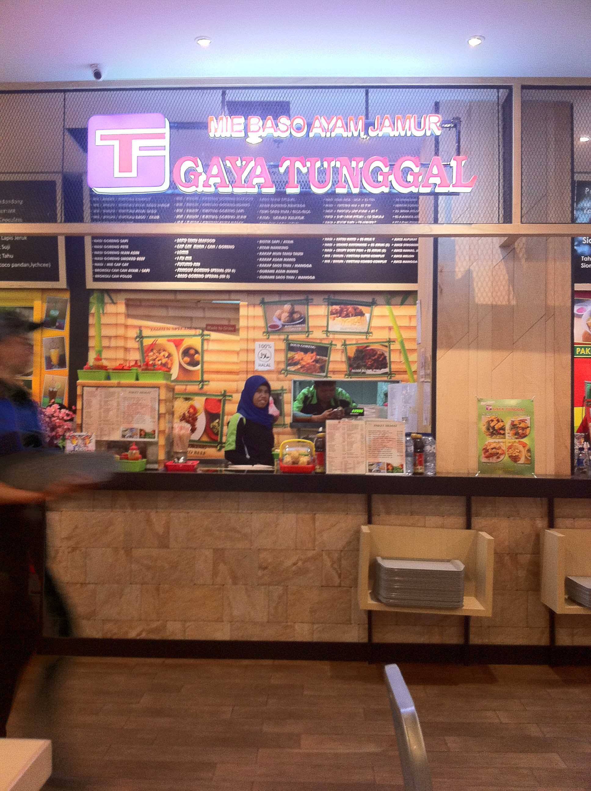 Menu Of Mie Baso Ayam Jamur Gaya Tunggal Bogor Tengah Bogor