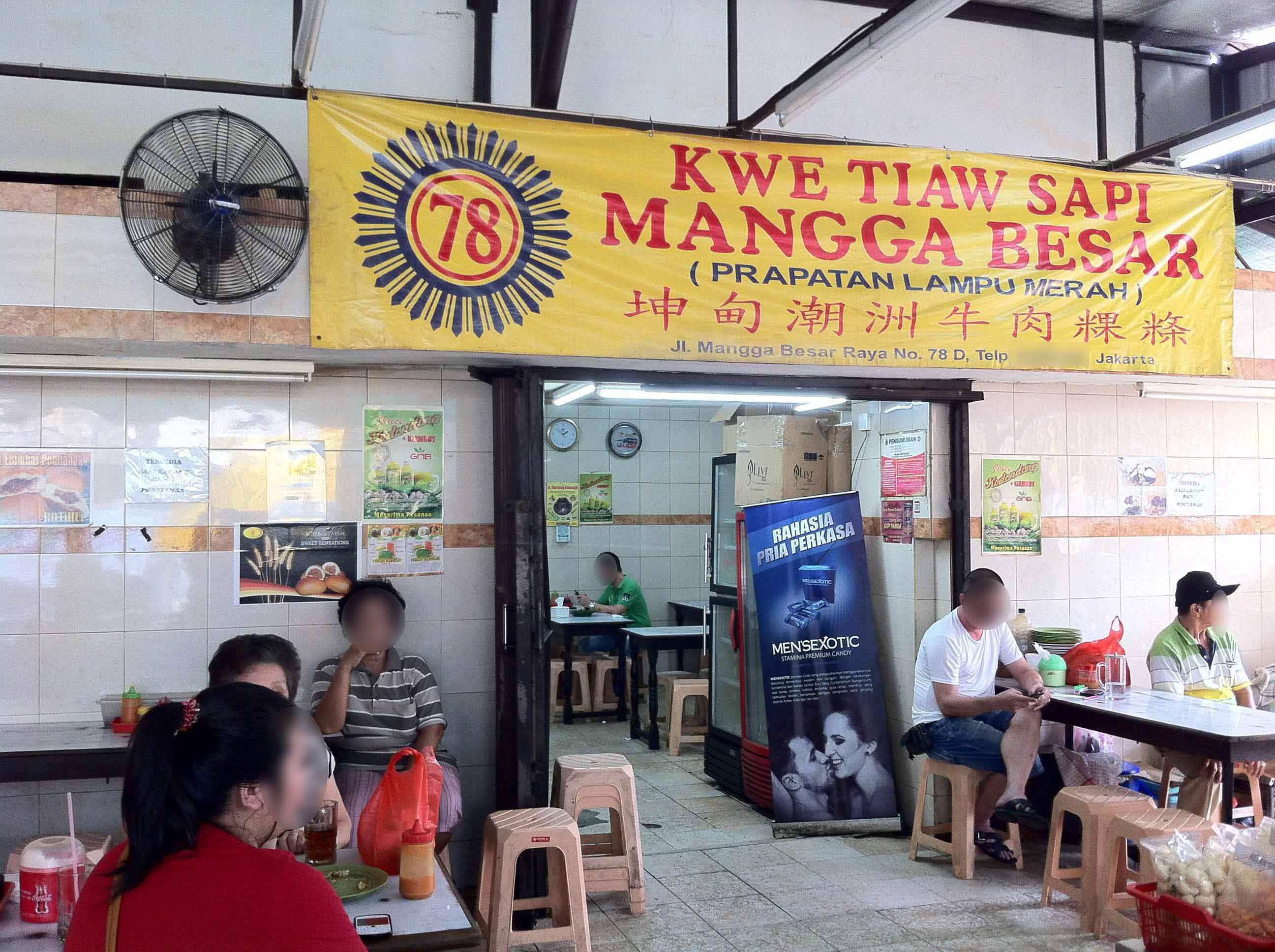 Kwetiaw Sapi 78 Mangga Besar Legendary Food Jakarta