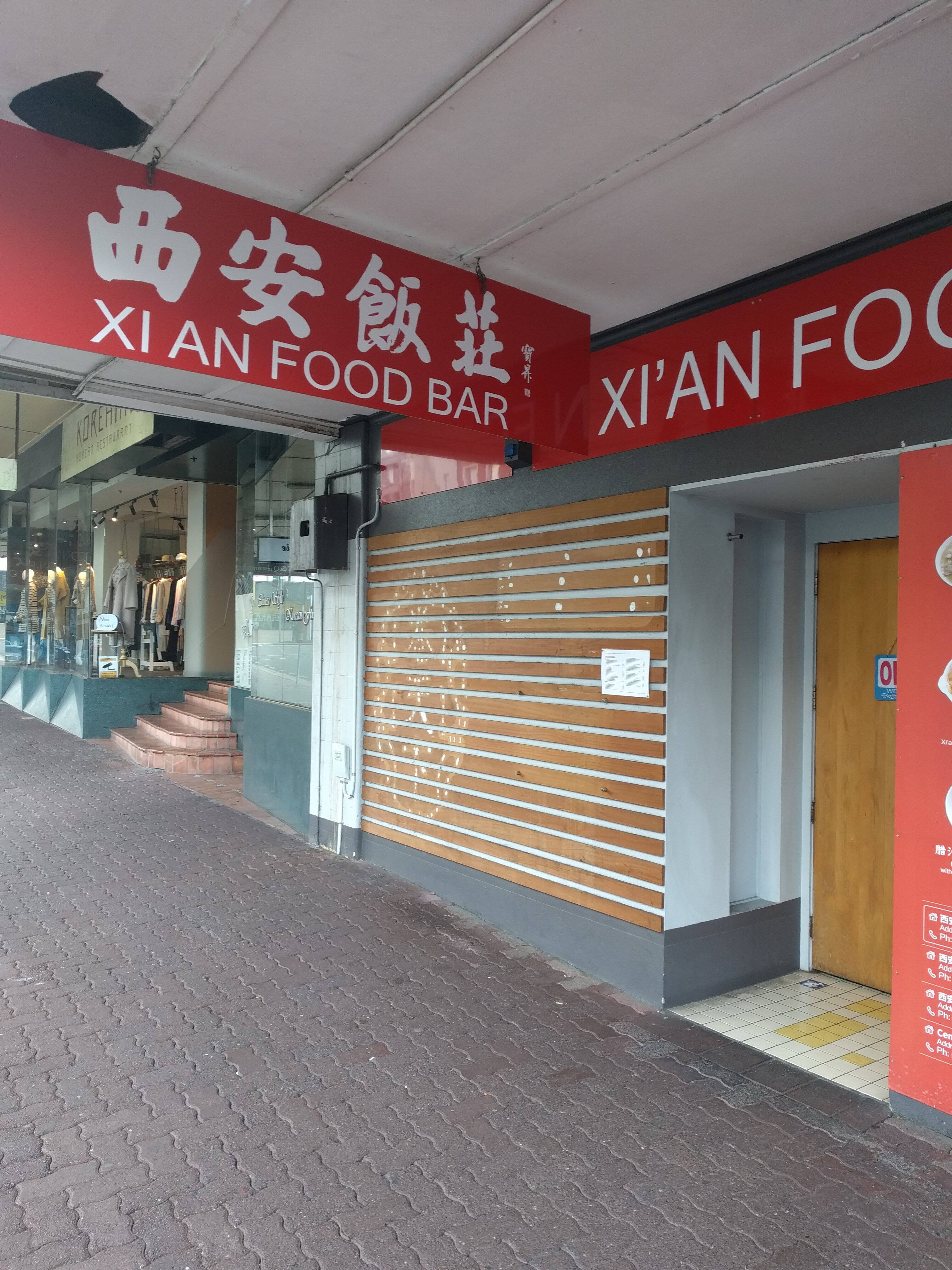 Xi'an Food Bar 西安饭庄, Hamilton Central, Hamilton & Waikato Zomato
