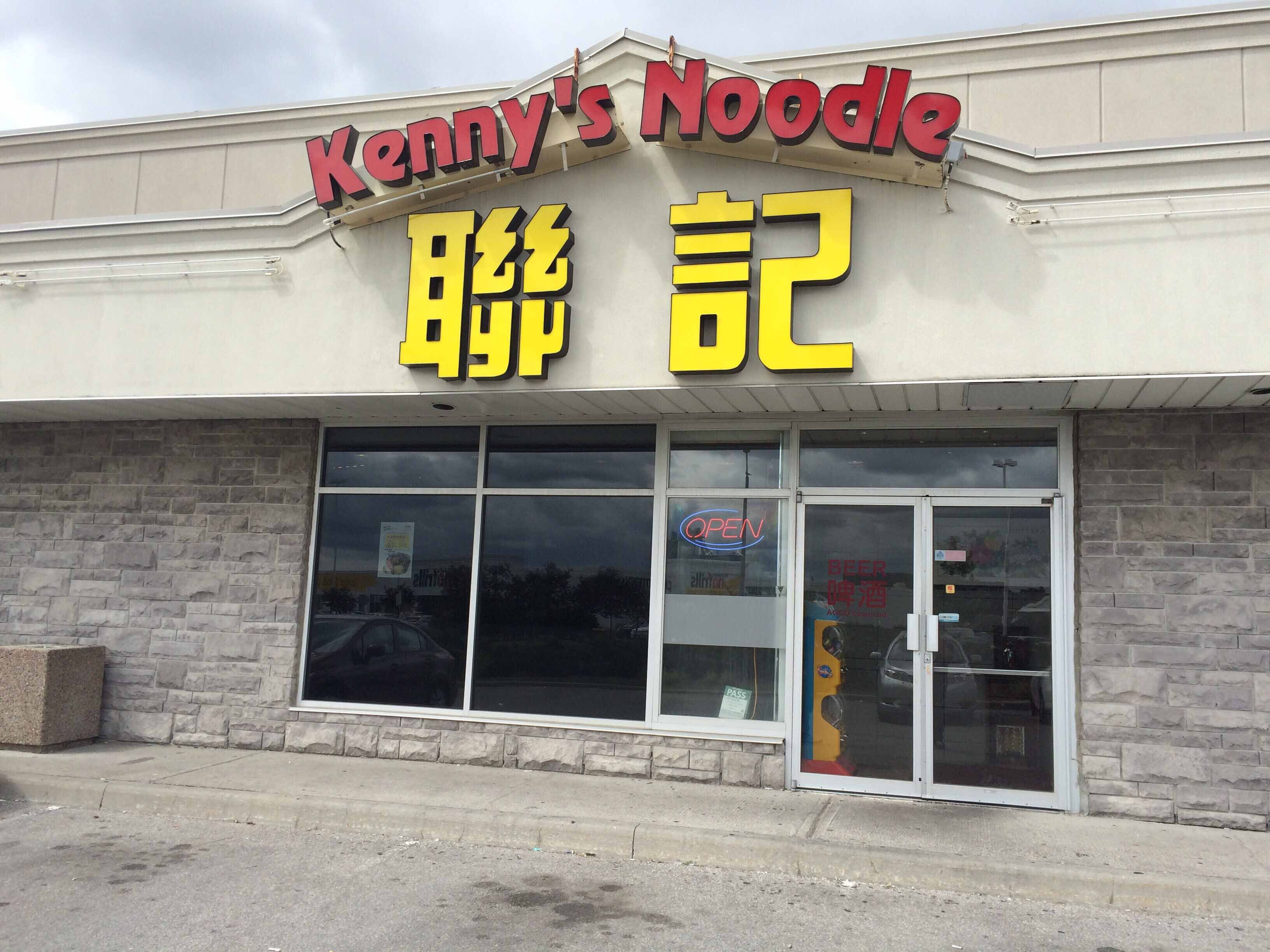 Menu Of Kenny S Noodles Scarborough Toronto   757dd27db35d0270924799362606400e 