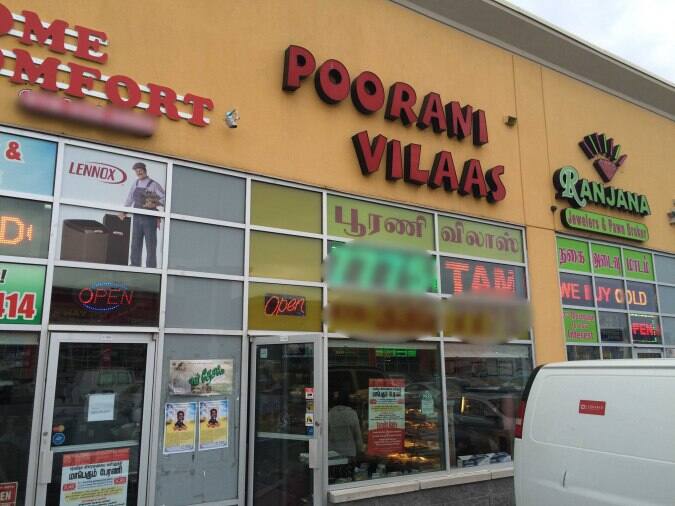 apple tree market menu