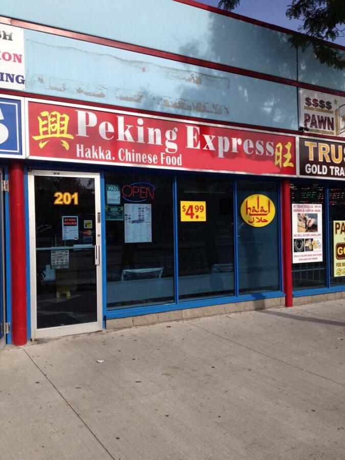 peking express menu menu for peking express scarborough toronto